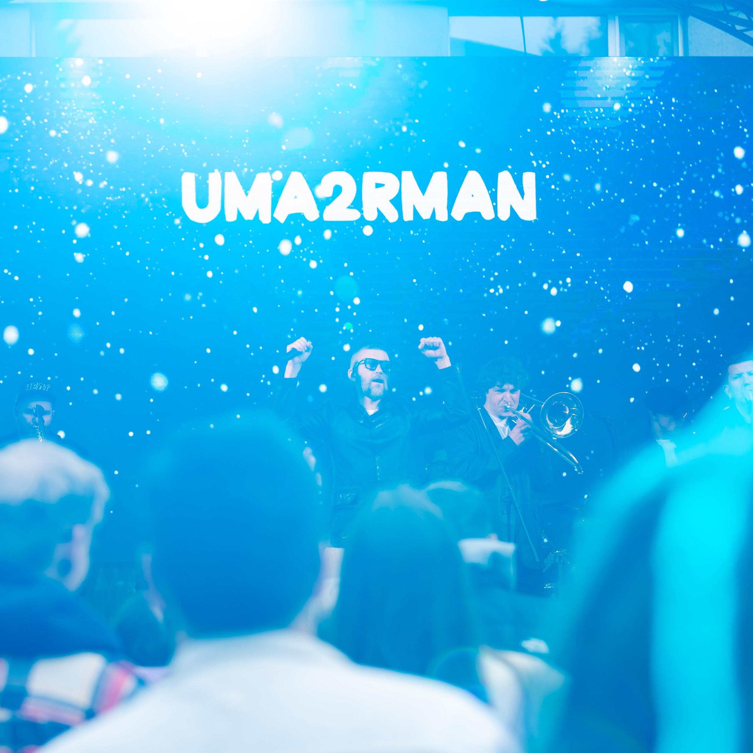 Концерт UMA2RMAN