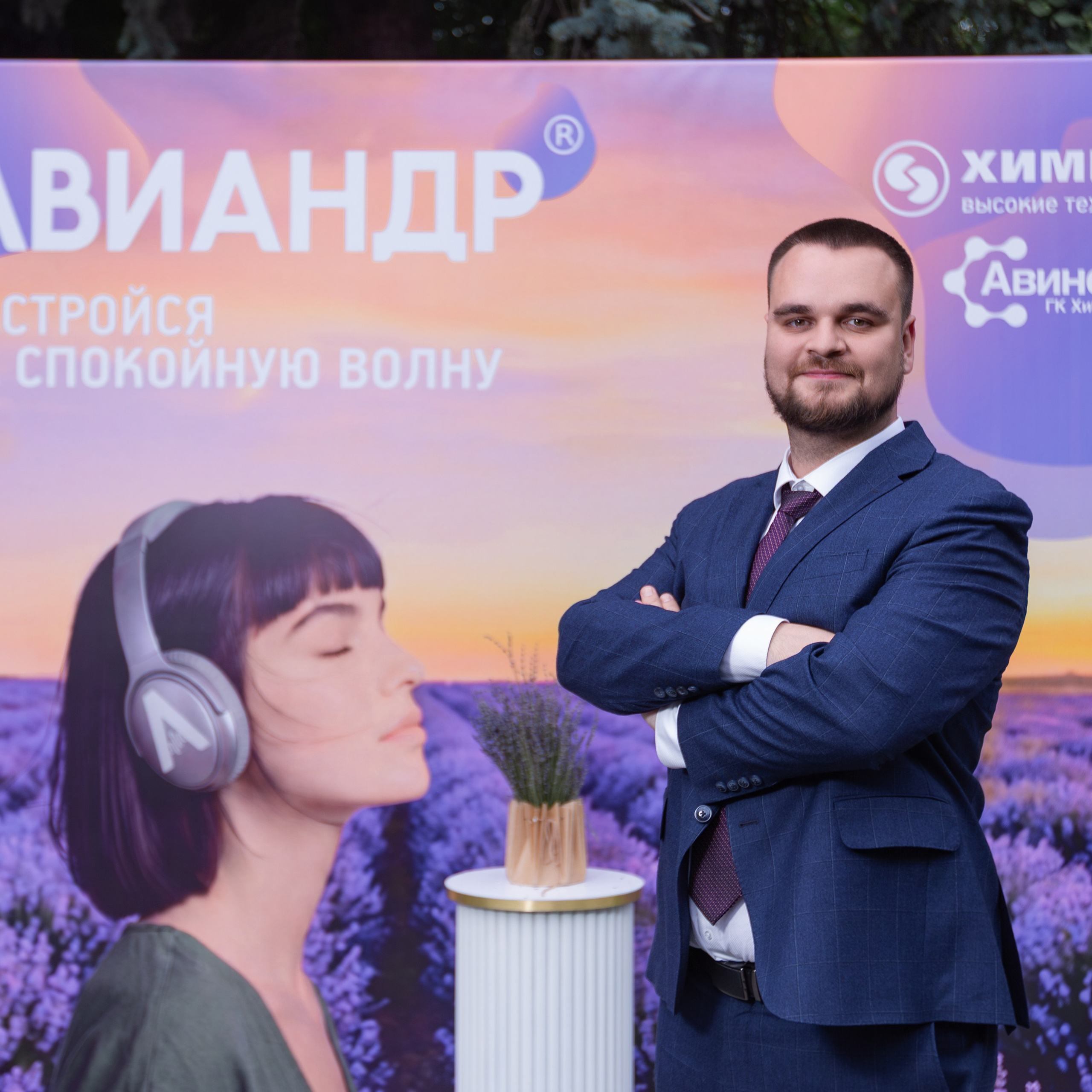 ХИМРАР. Фотограф в Москве Иоанн Соломон