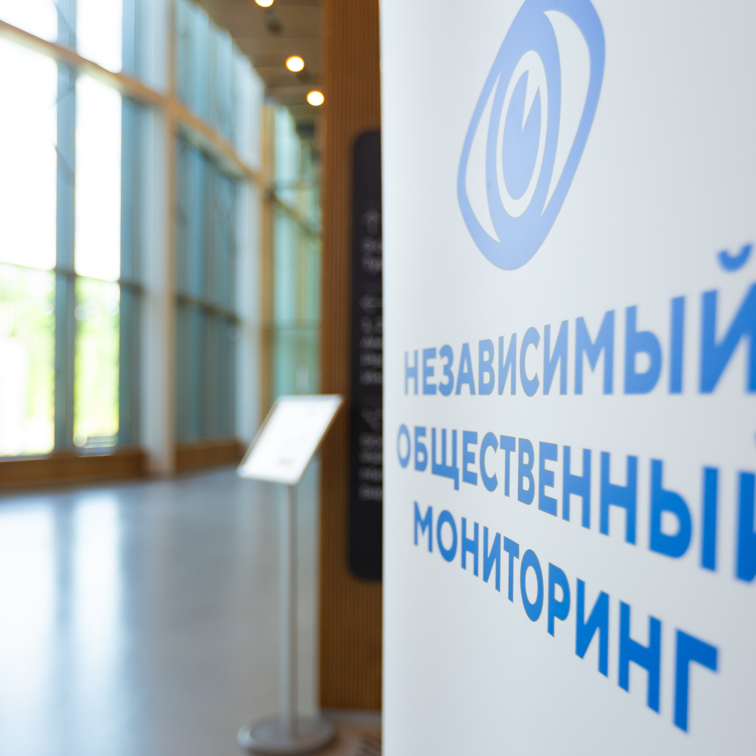 НОМ. Фотограф в Москве Иоанн Соломон