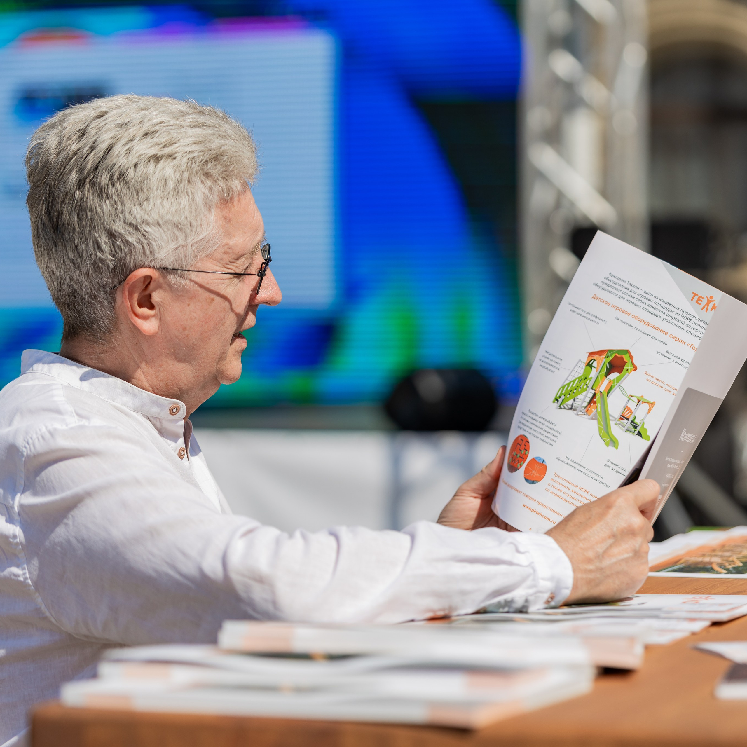 Репортаж. Фотограф в Москве Иоанн Соломон