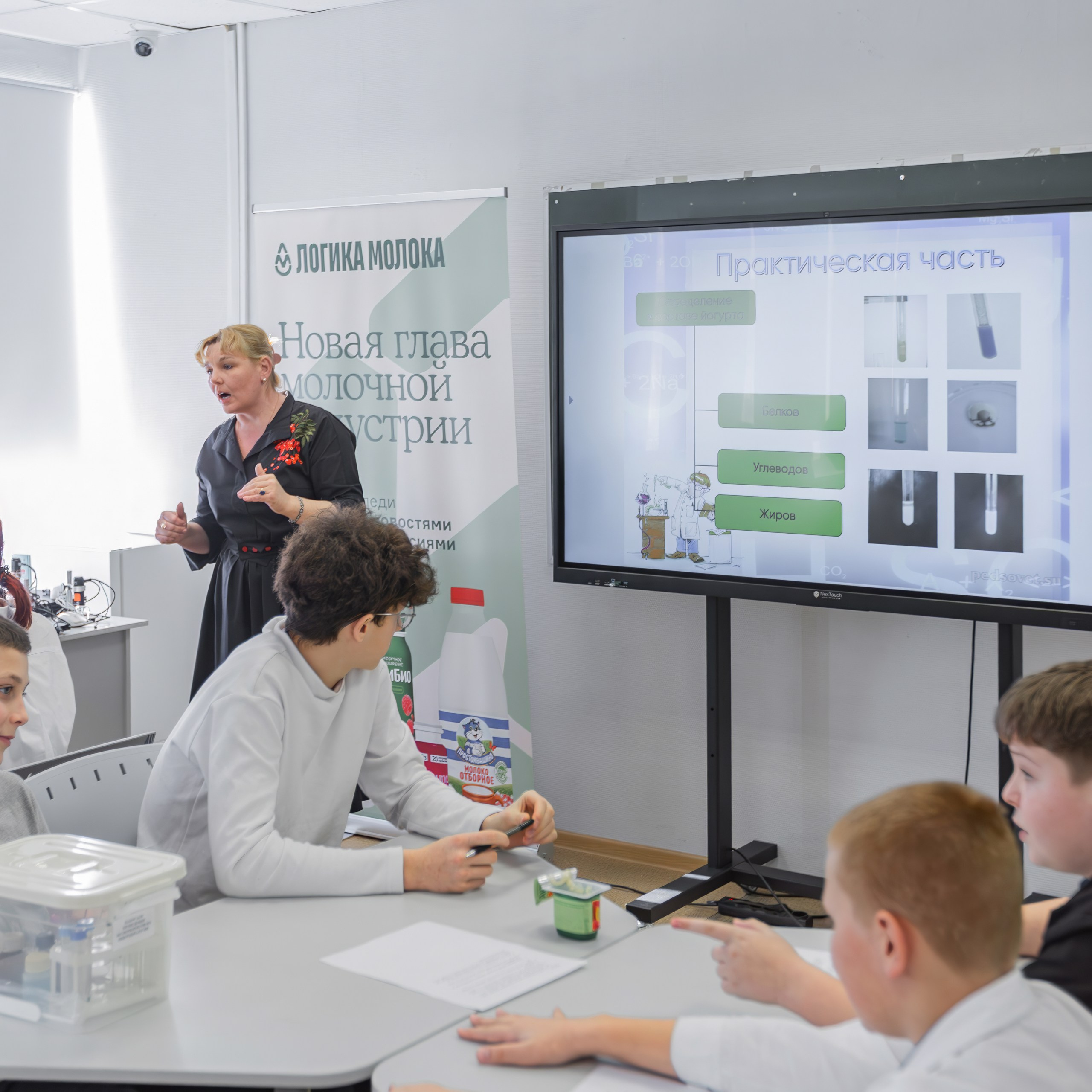 DANONE (Логика молока). Фотограф в Москве Иоанн Соломон