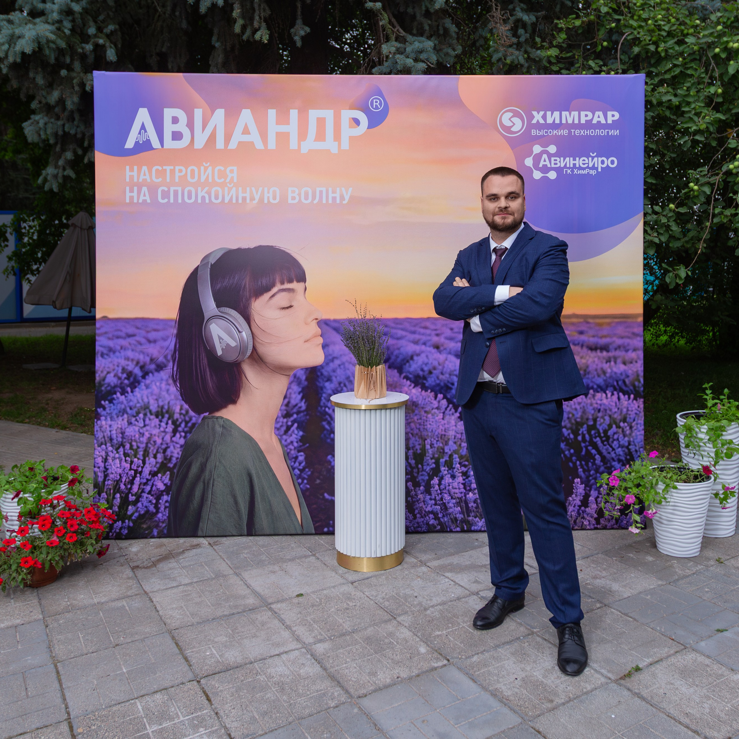 ХИМРАР. Фотограф в Москве Иоанн Соломон