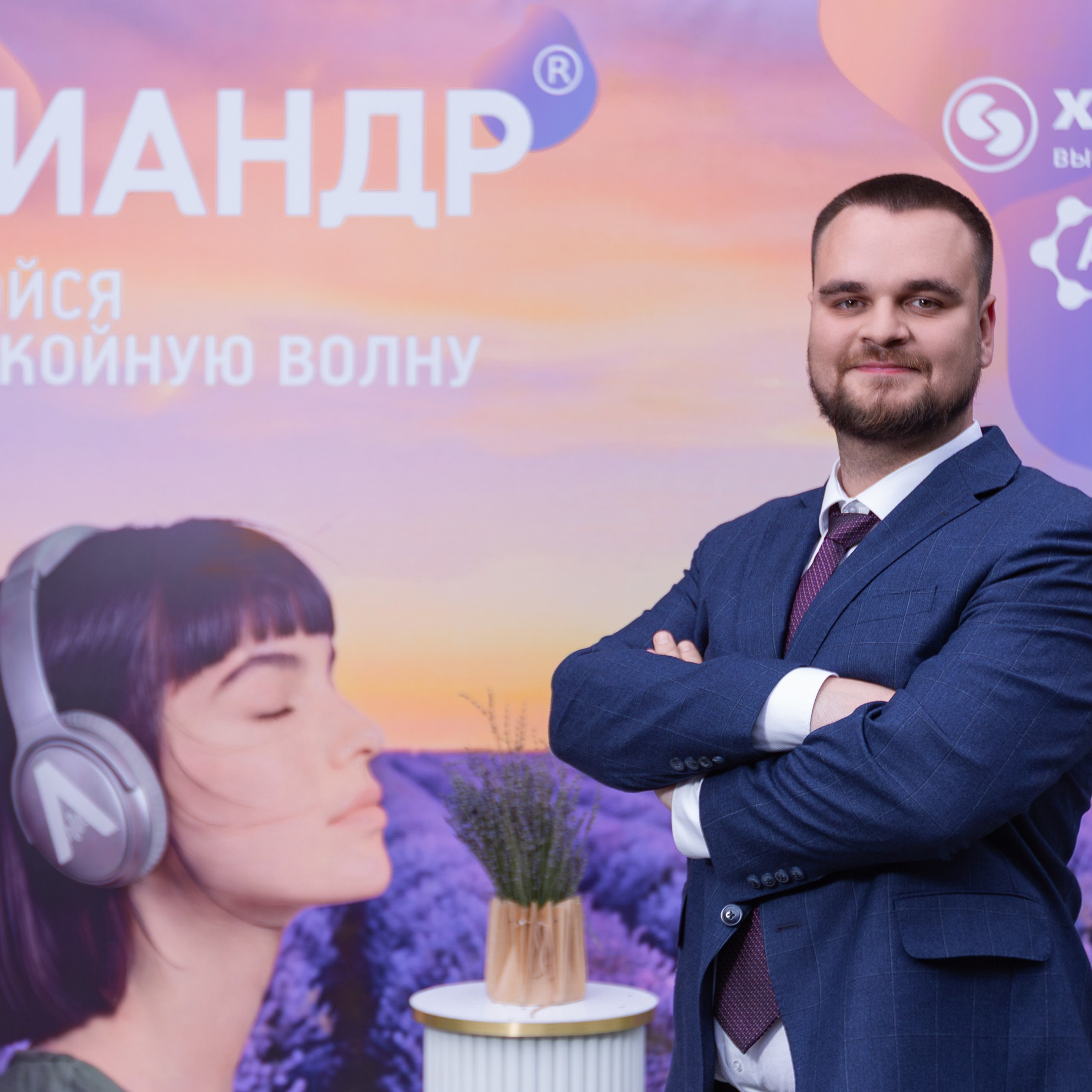 ХИМРАР. Фотограф в Москве Иоанн Соломон