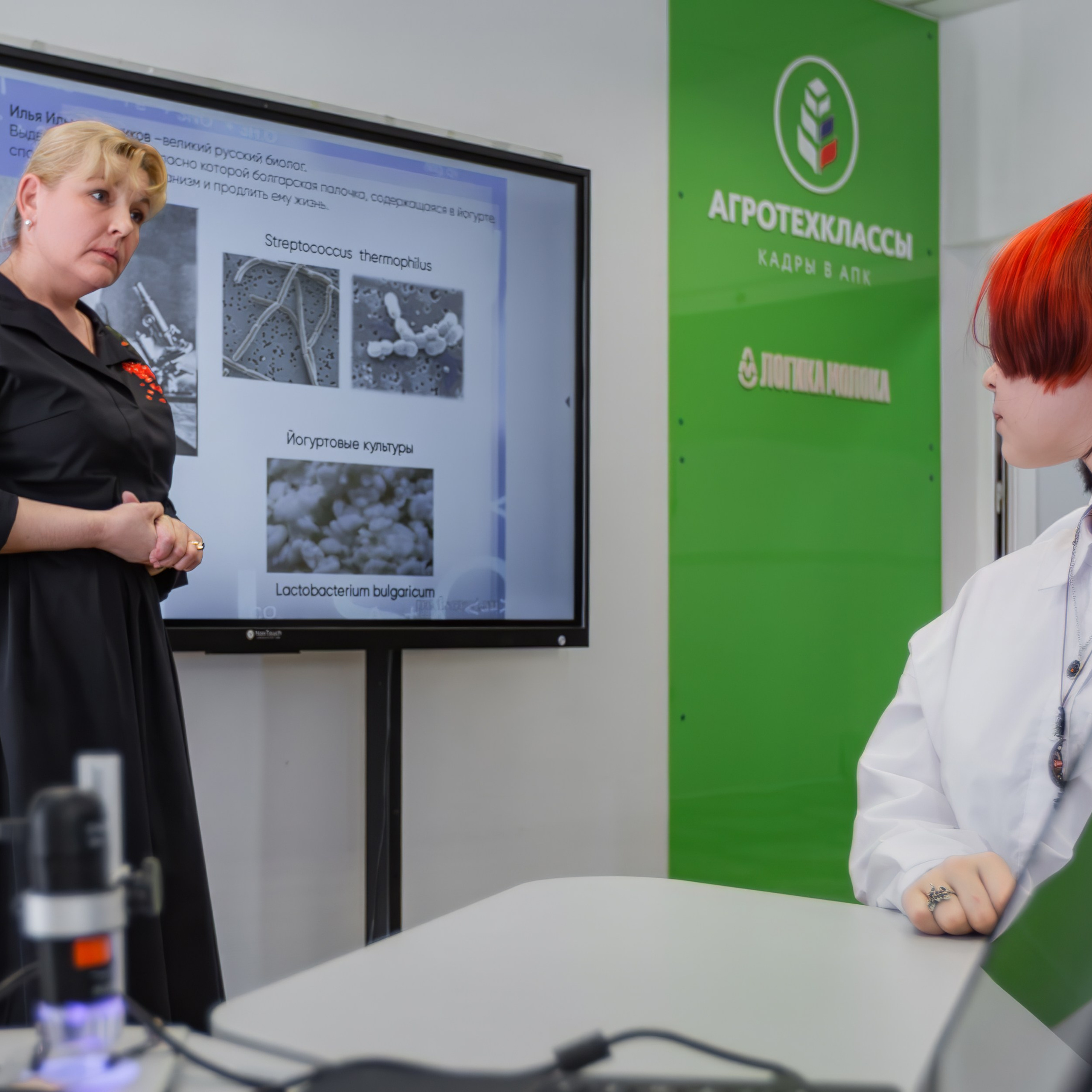 DANONE (Логика молока). Фотограф в Москве Иоанн Соломон