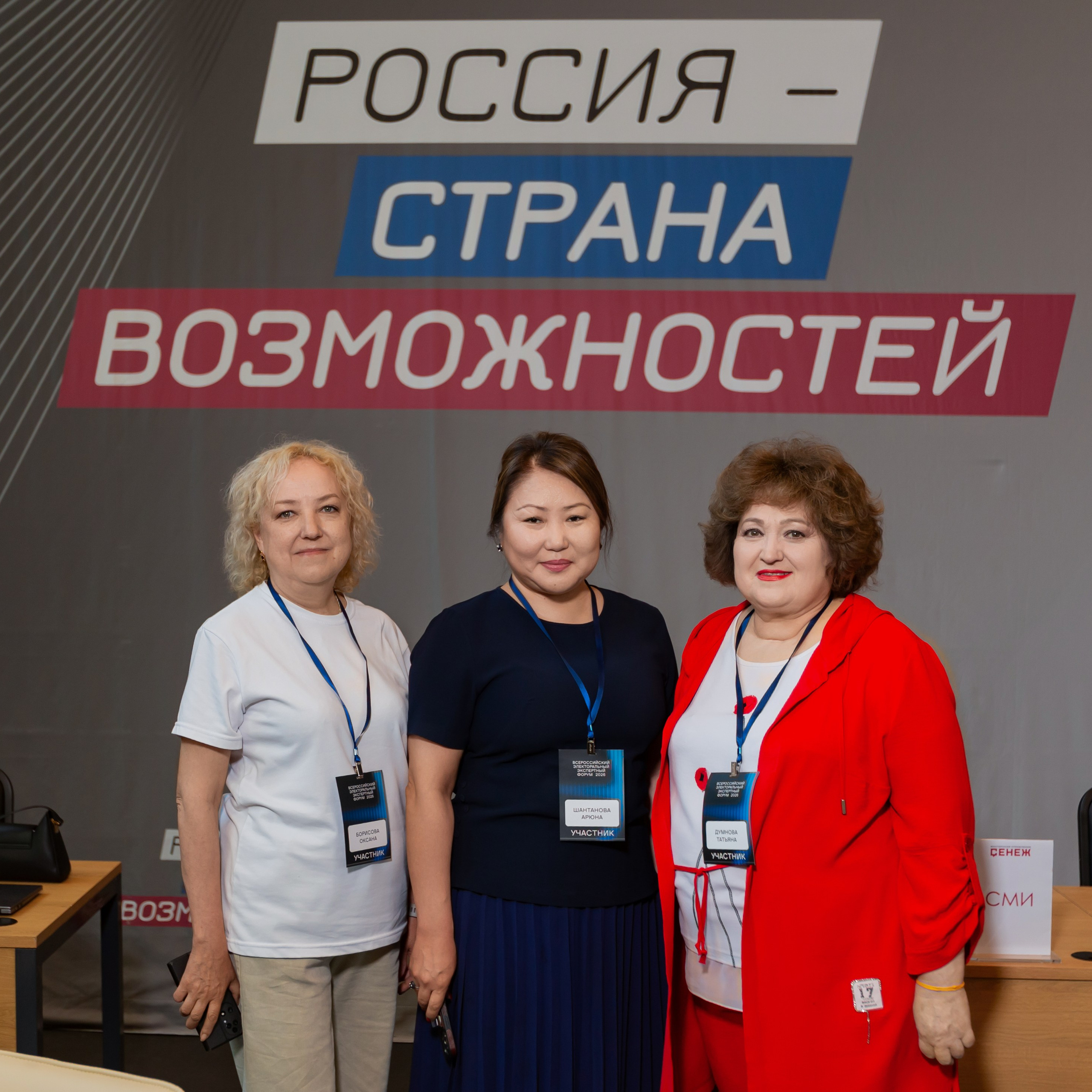 НОМ. Фотограф в Москве Иоанн Соломон