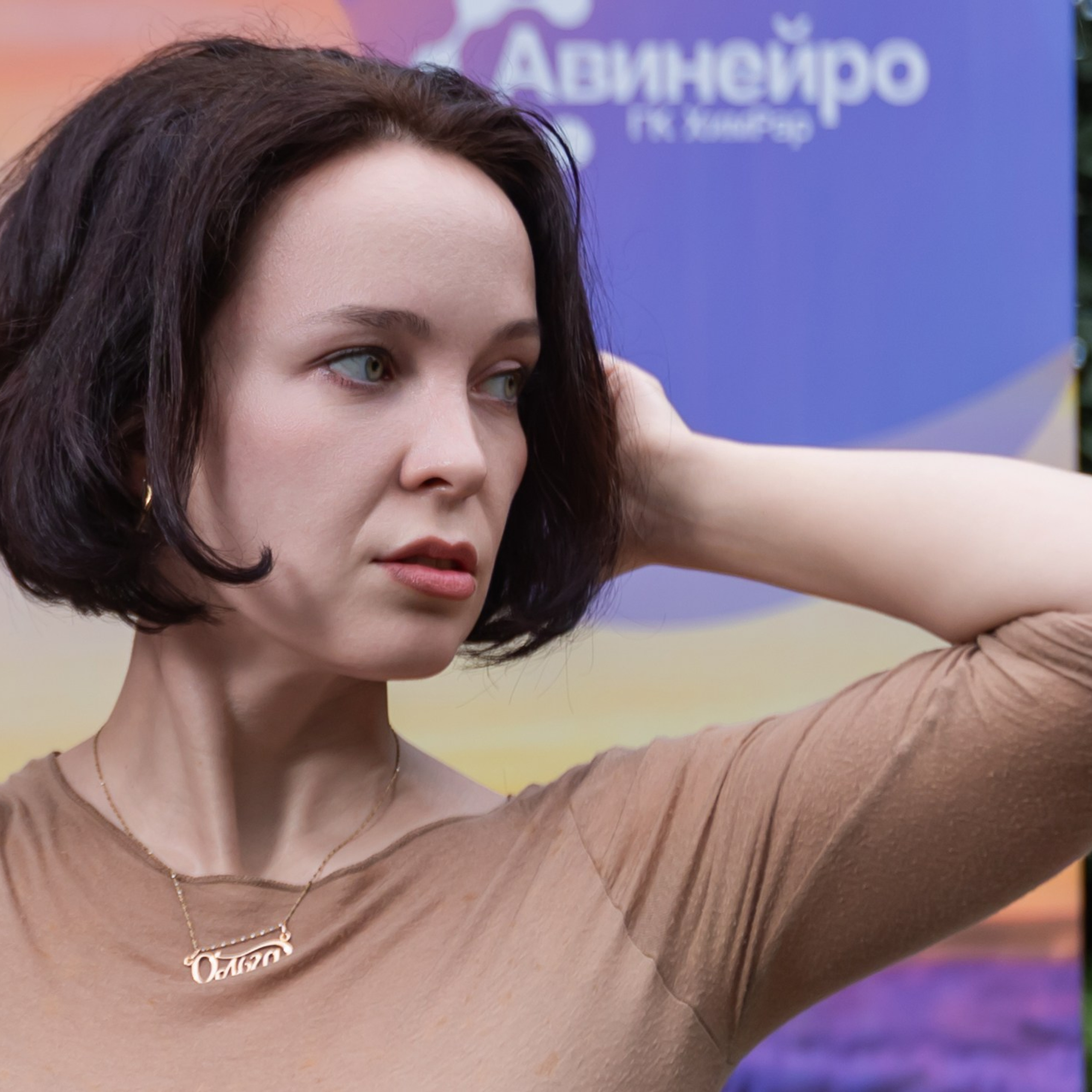 ХИМРАР. Фотограф в Москве Иоанн Соломон