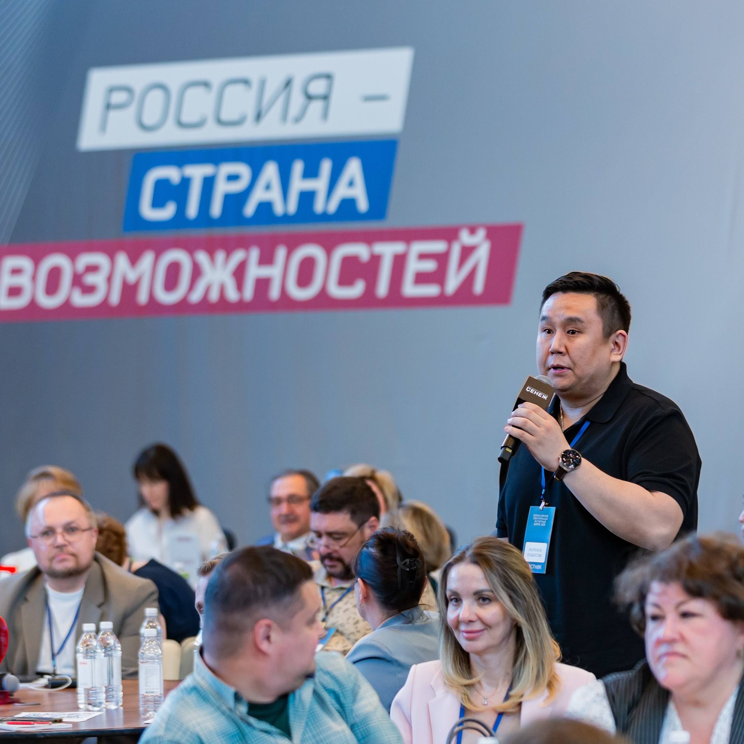 НОМ. Фотограф в Москве Иоанн Соломон