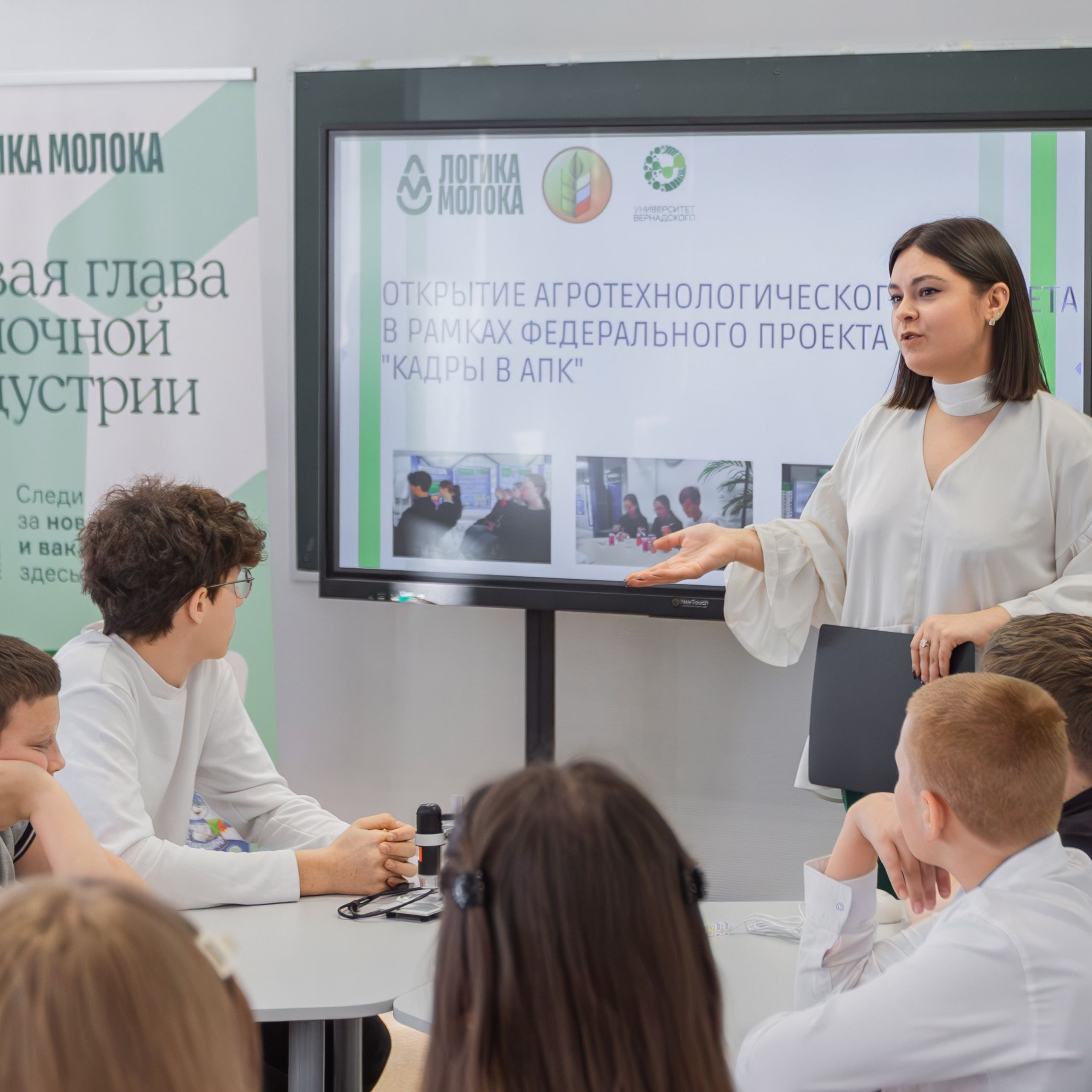 DANONE (Логика молока). Фотограф в Москве Иоанн Соломон