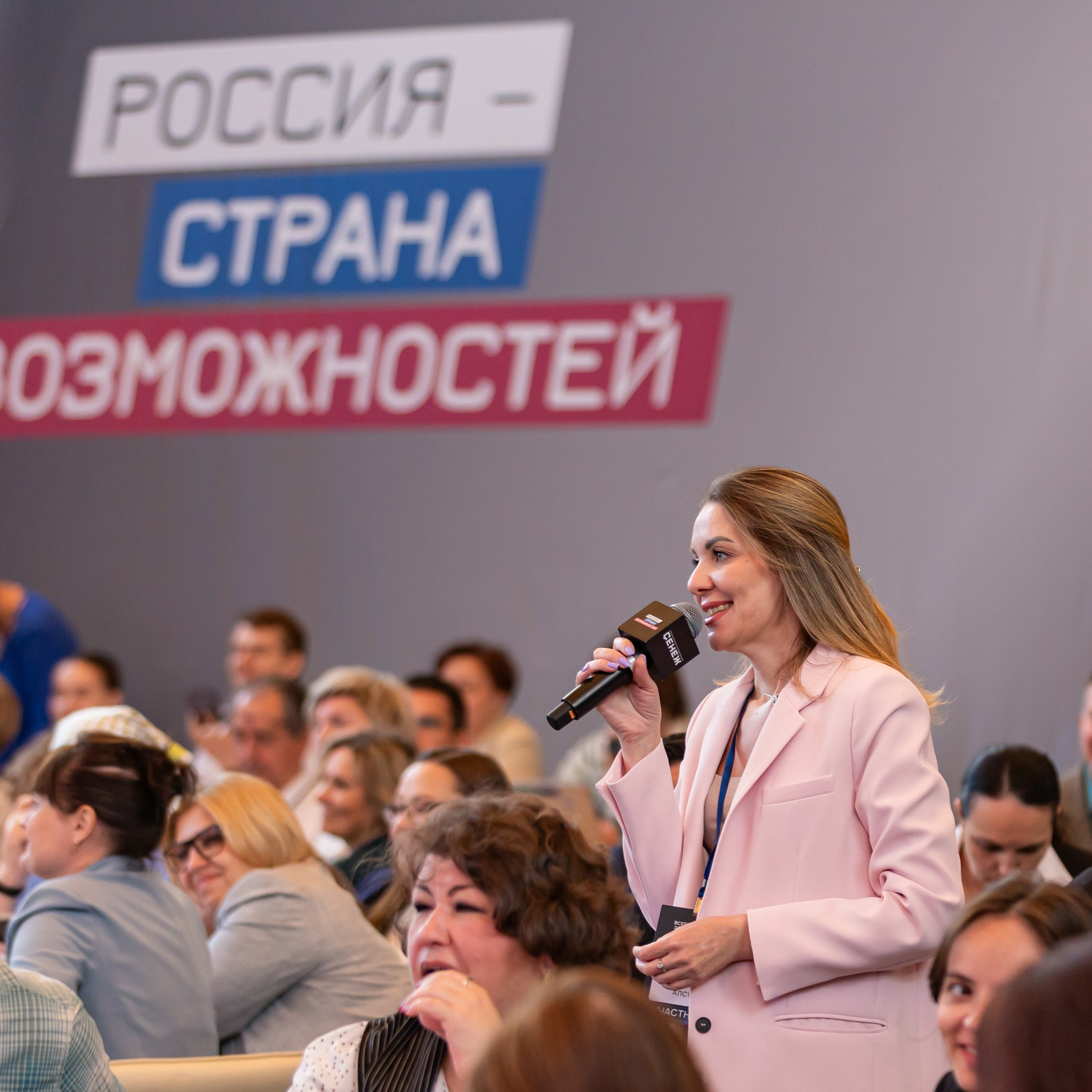 НОМ. Фотограф в Москве Иоанн Соломон