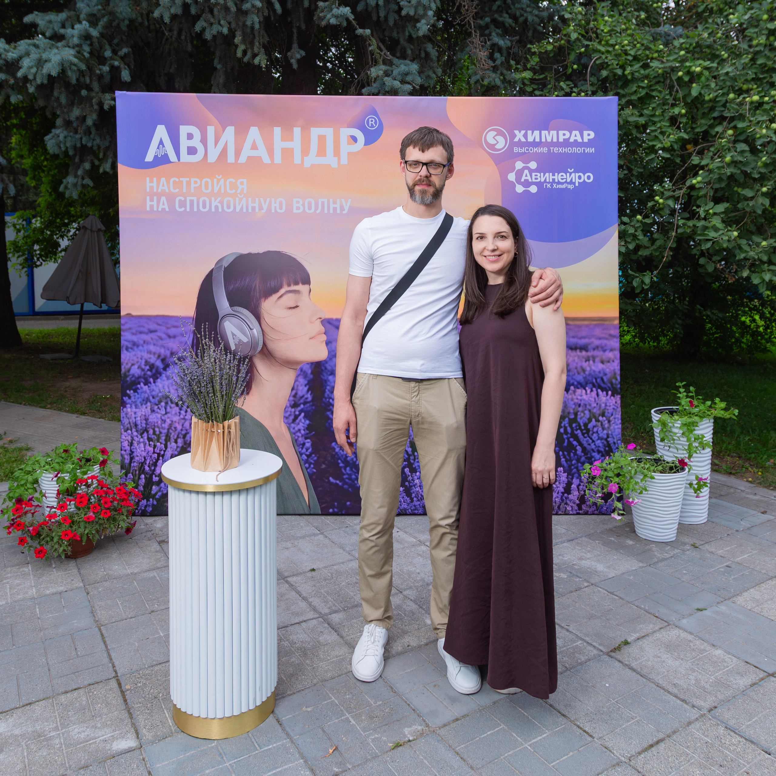 ХИМРАР. Фотограф в Москве Иоанн Соломон