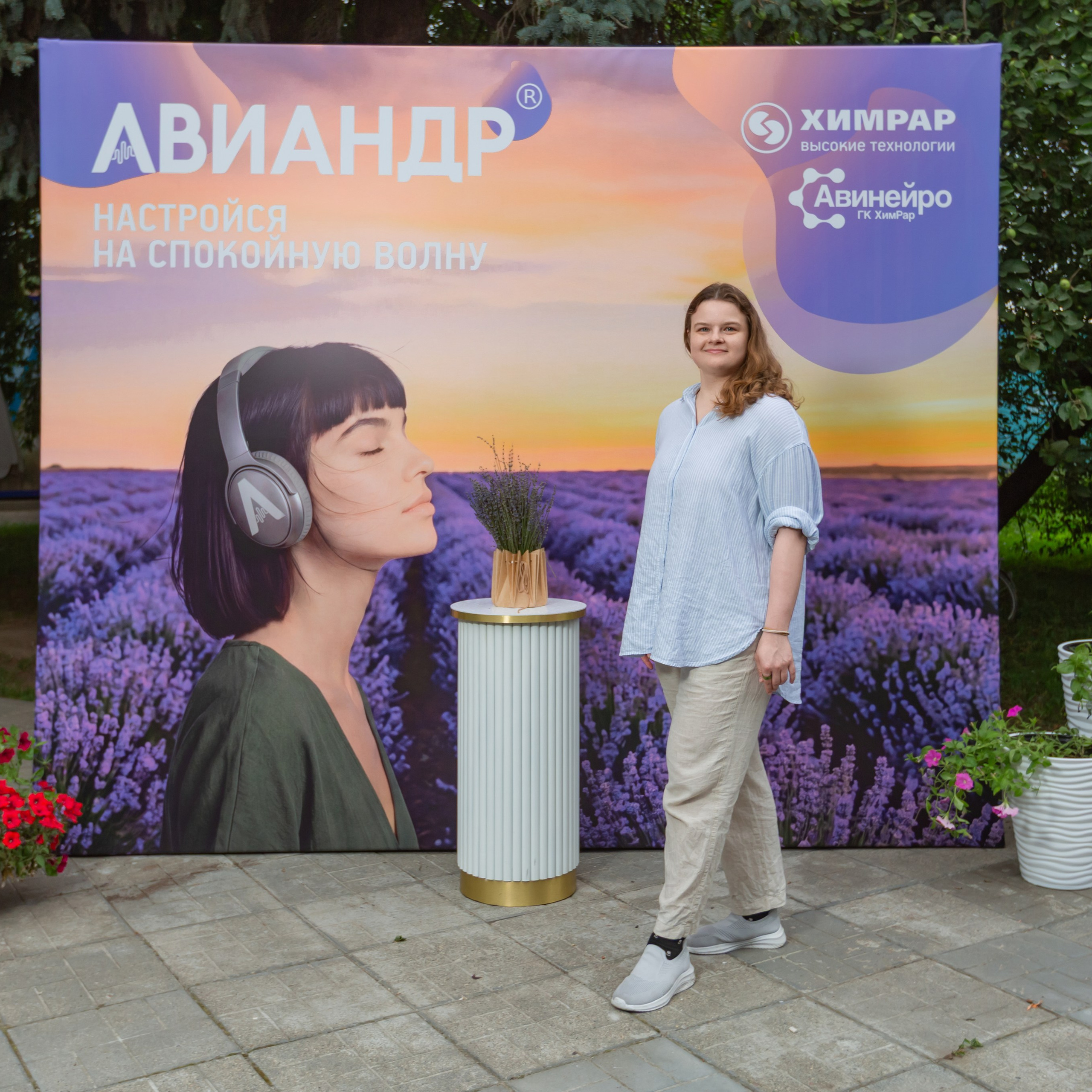ХИМРАР. Фотограф в Москве Иоанн Соломон