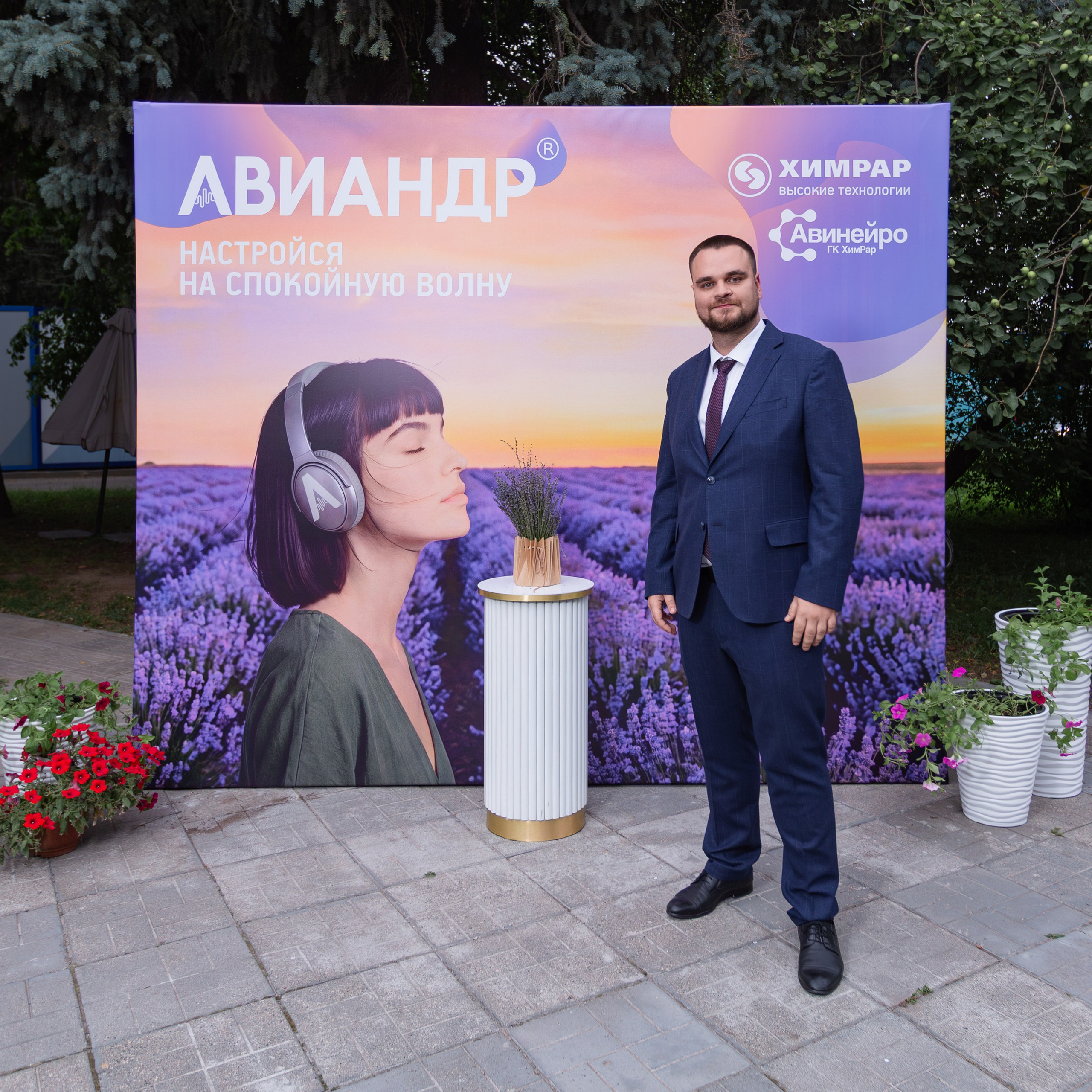 ХИМРАР. Фотограф в Москве Иоанн Соломон