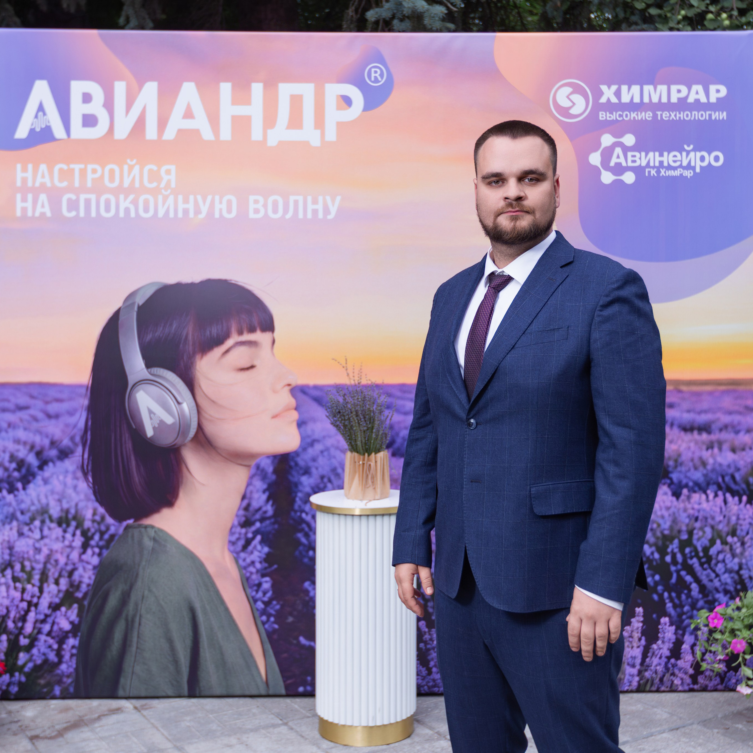 ХИМРАР. Фотограф в Москве Иоанн Соломон