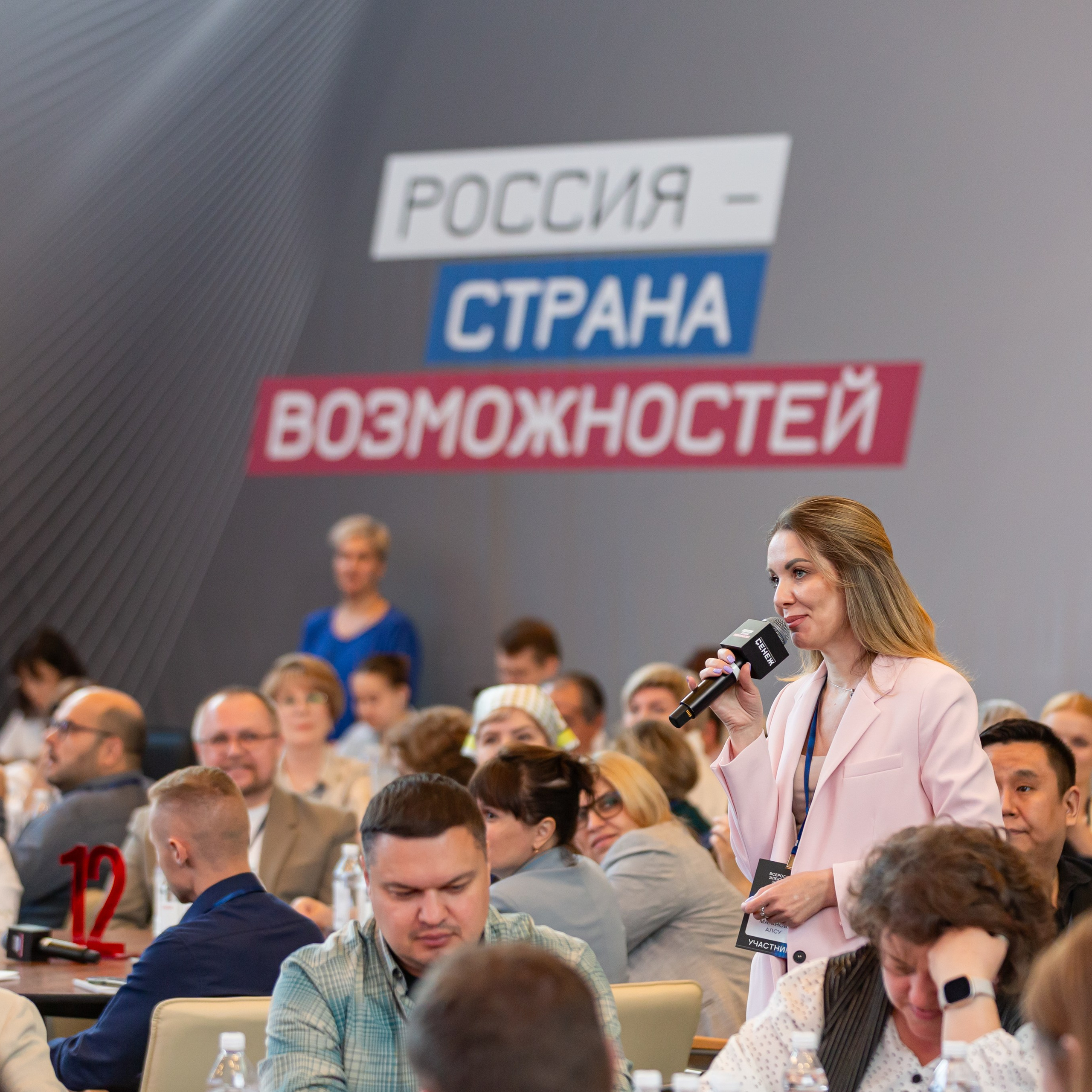 НОМ. Фотограф в Москве Иоанн Соломон