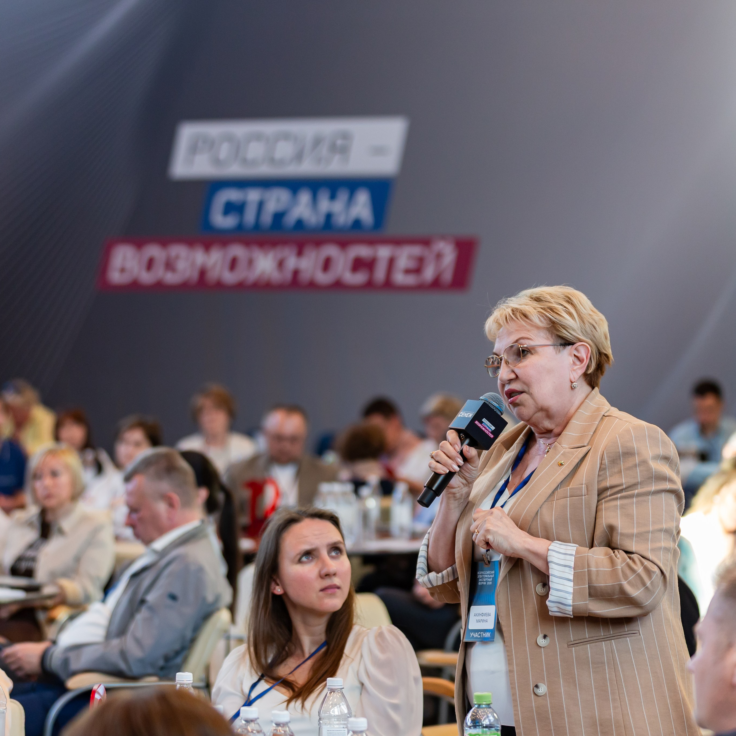 НОМ. Фотограф в Москве Иоанн Соломон