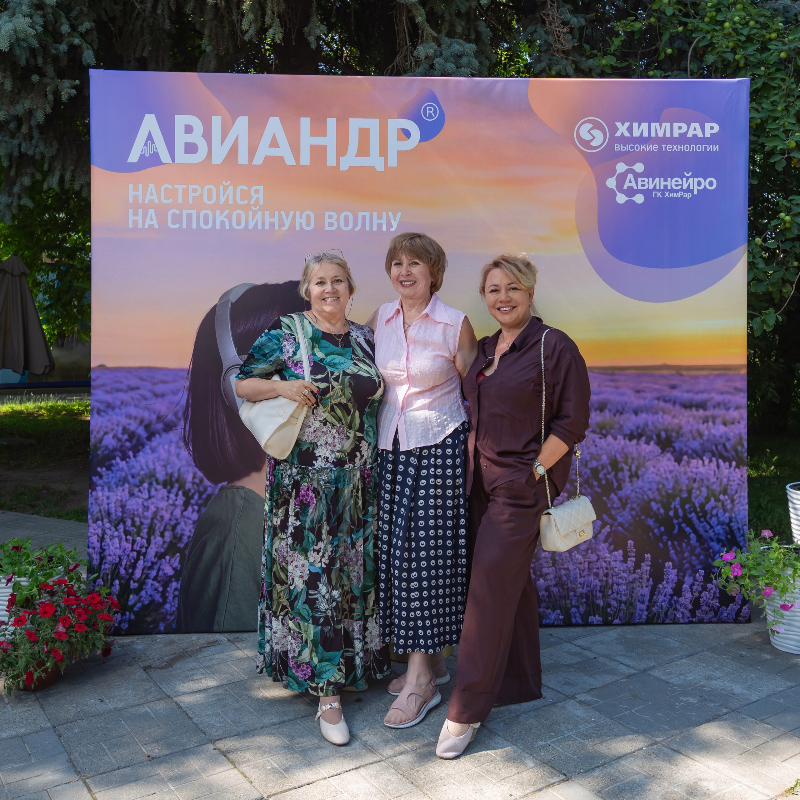 ХИМРАР. Фотограф в Москве Иоанн Соломон