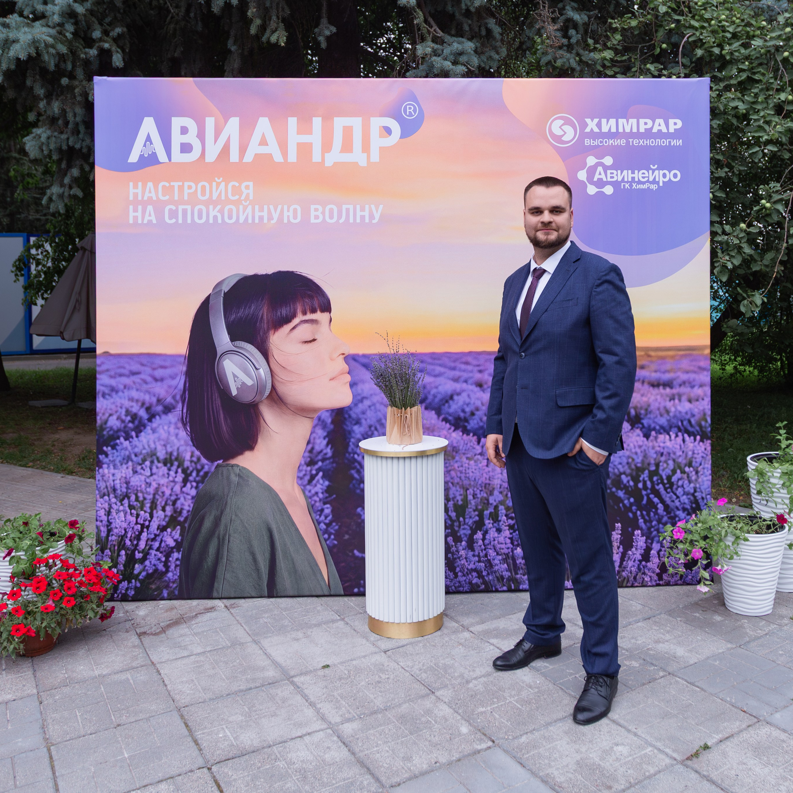 ХИМРАР. Фотограф в Москве Иоанн Соломон