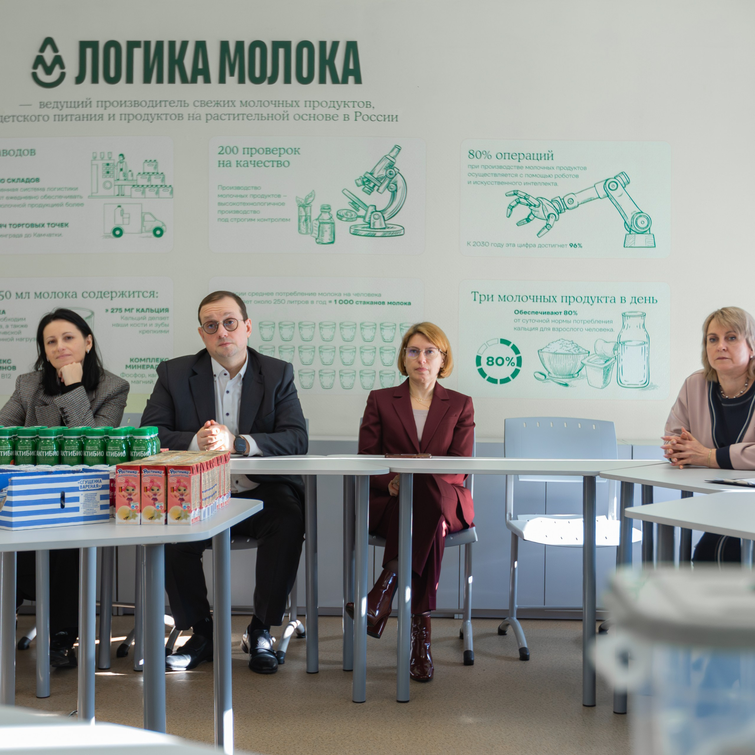 DANONE (Логика молока). Фотограф в Москве Иоанн Соломон