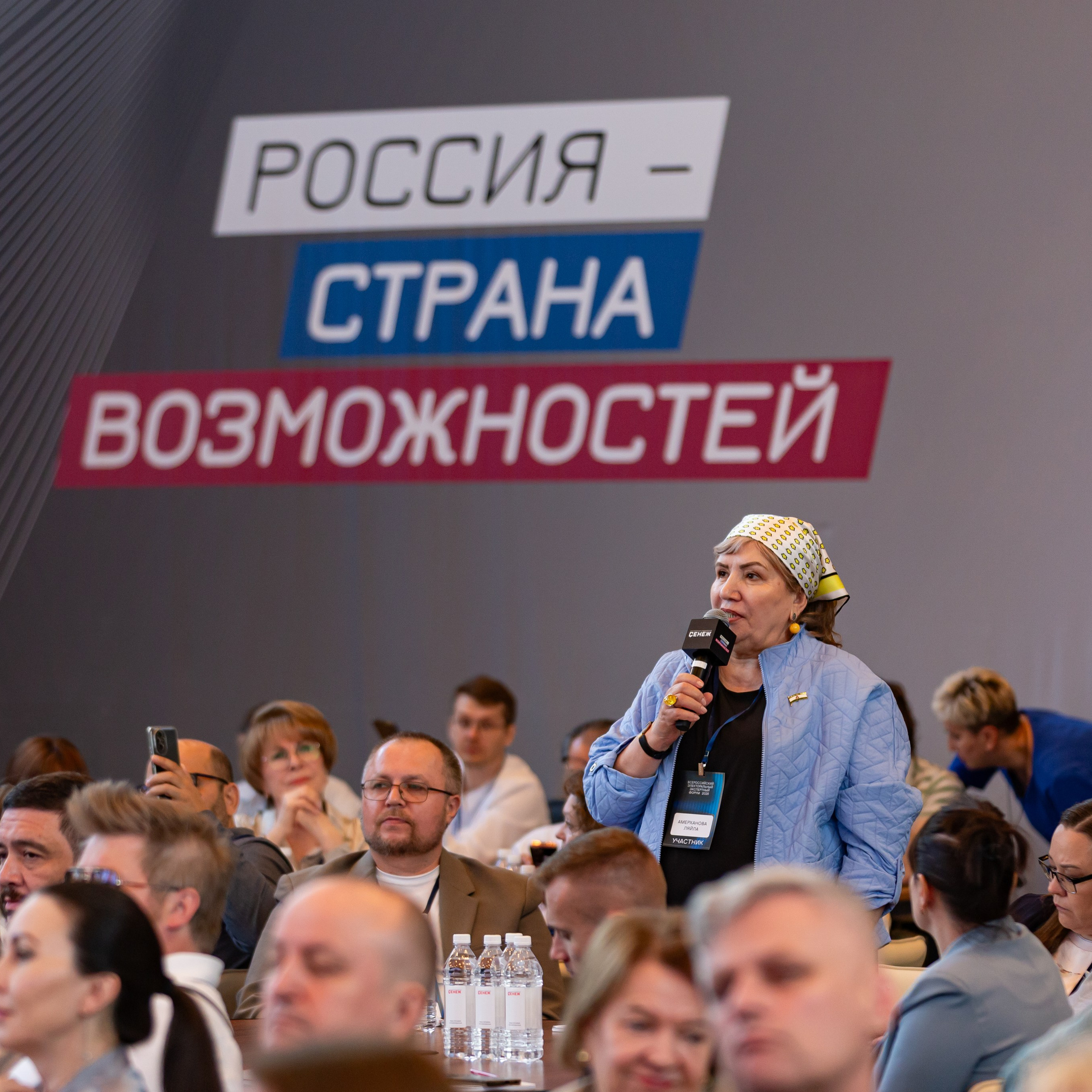 НОМ. Фотограф в Москве Иоанн Соломон