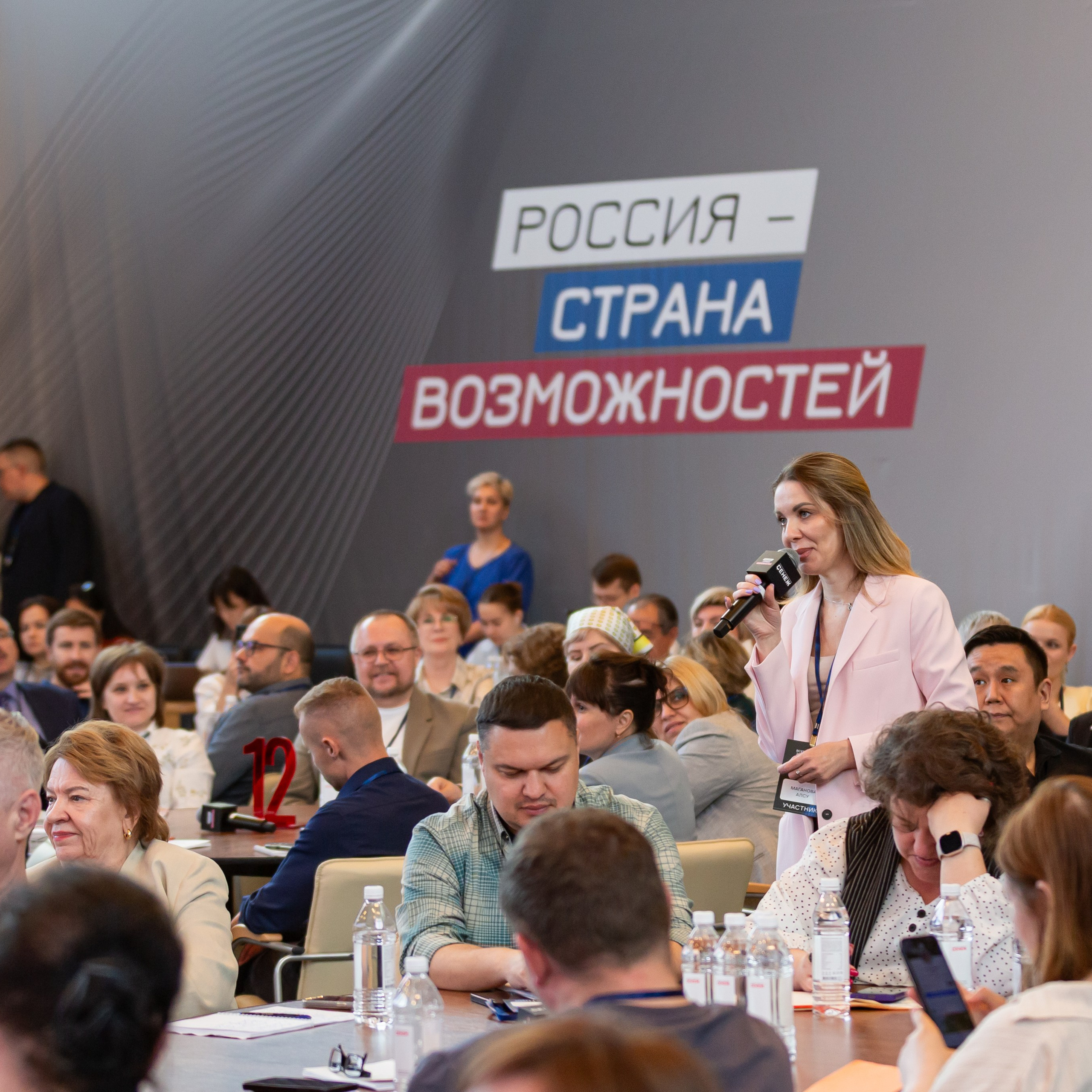 НОМ. Фотограф в Москве Иоанн Соломон