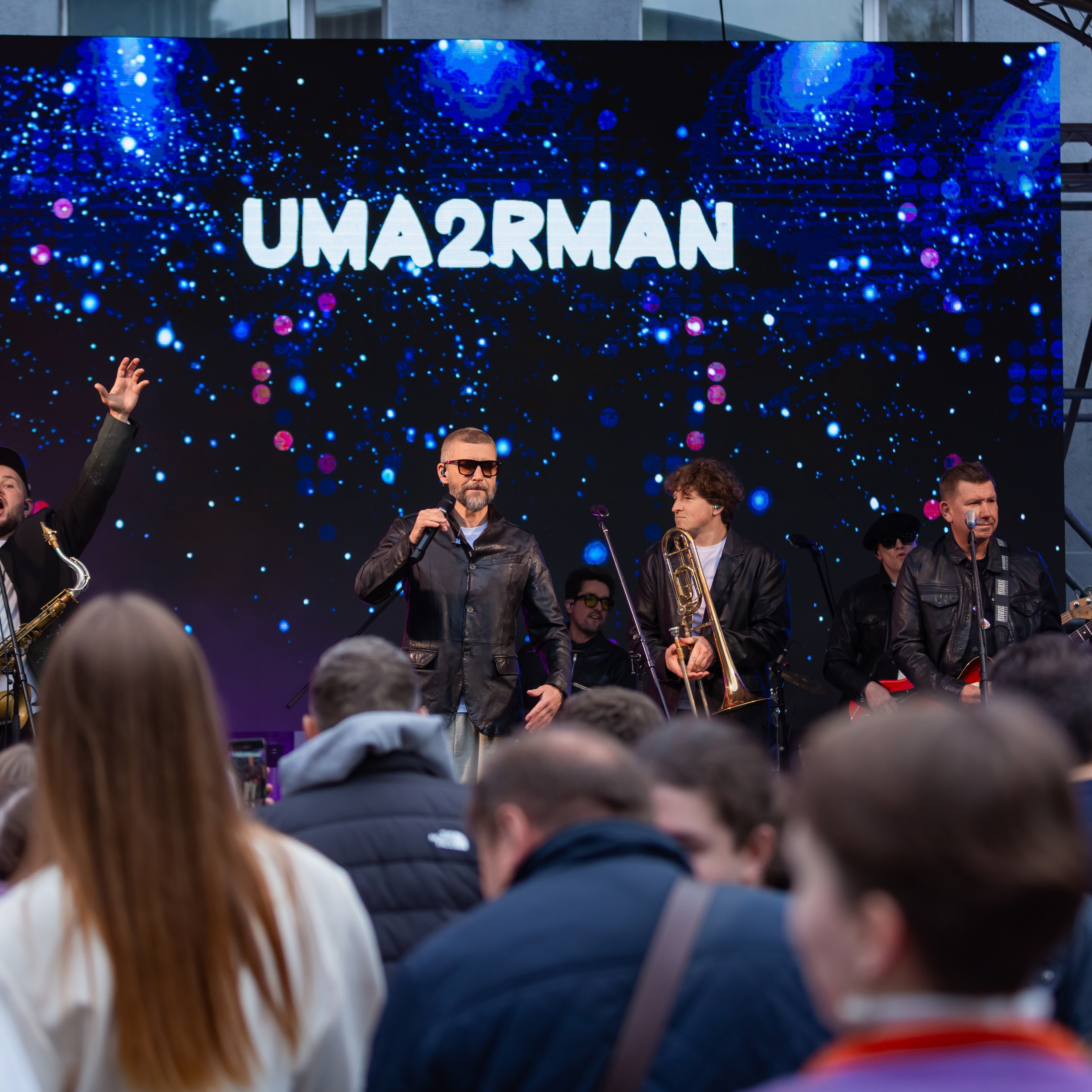 Концерт UMA2RMAN. Фотограф в Москве Иоанн Соломон
