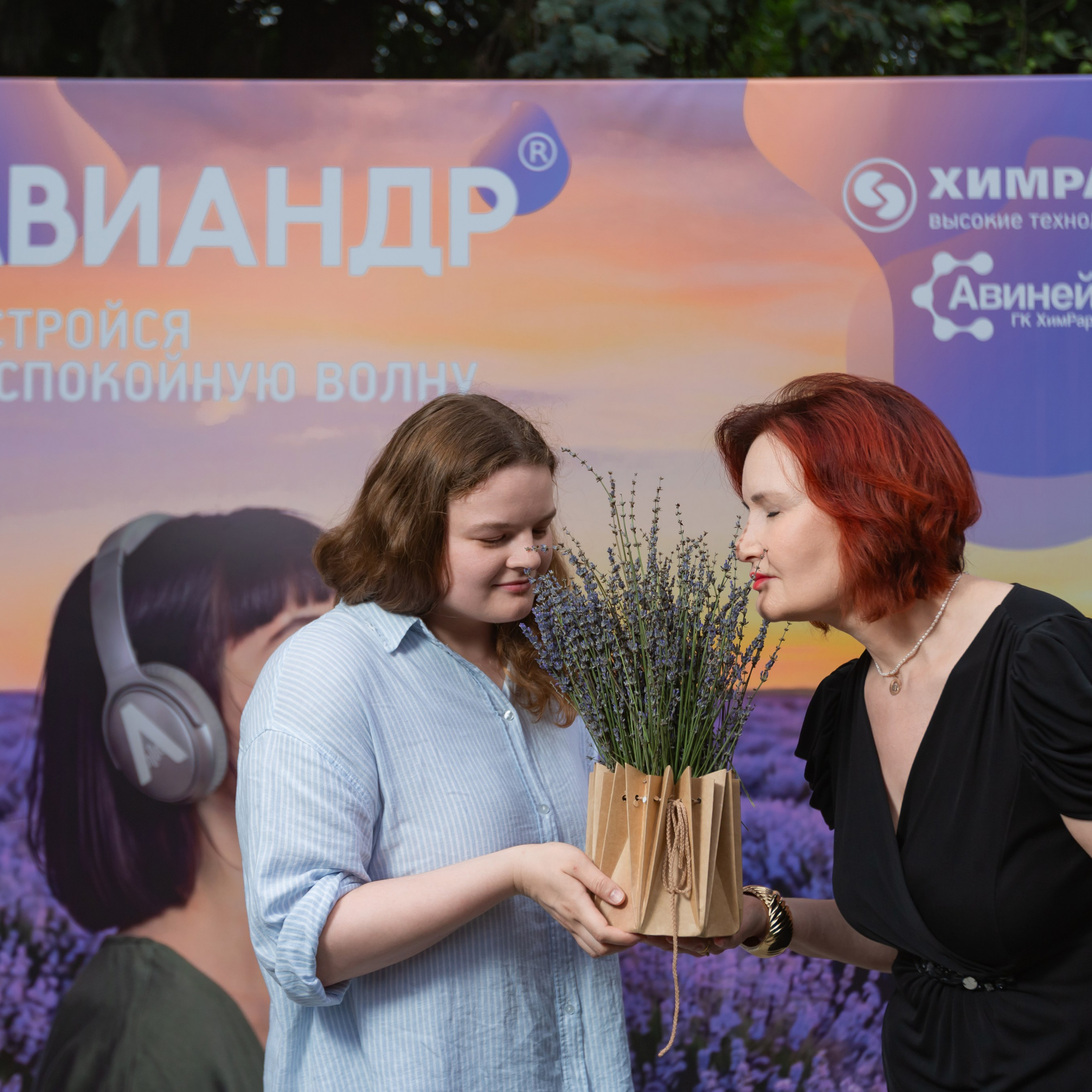 ХИМРАР. Фотограф в Москве Иоанн Соломон