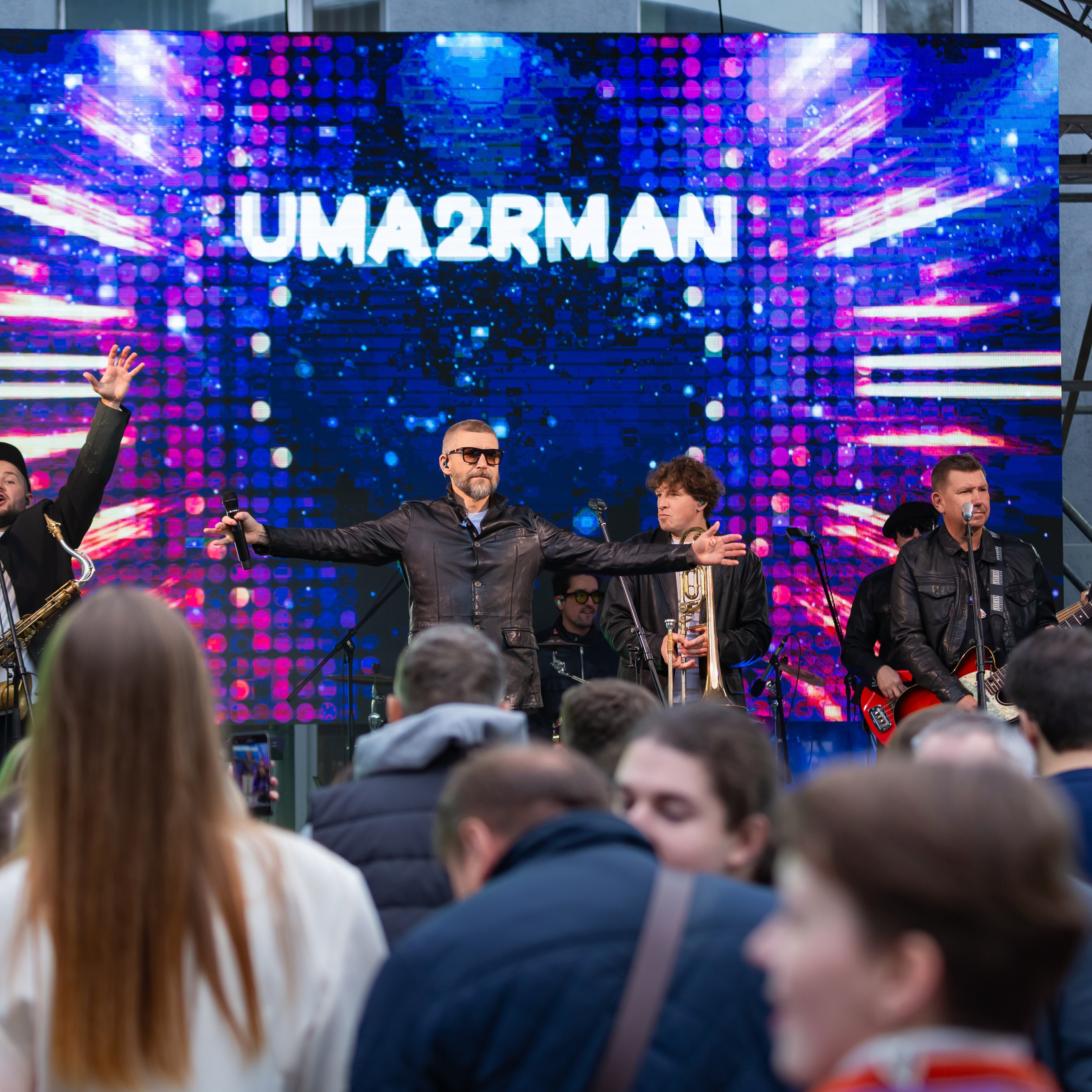 Концерт UMA2RMAN. Фотограф в Москве Иоанн Соломон
