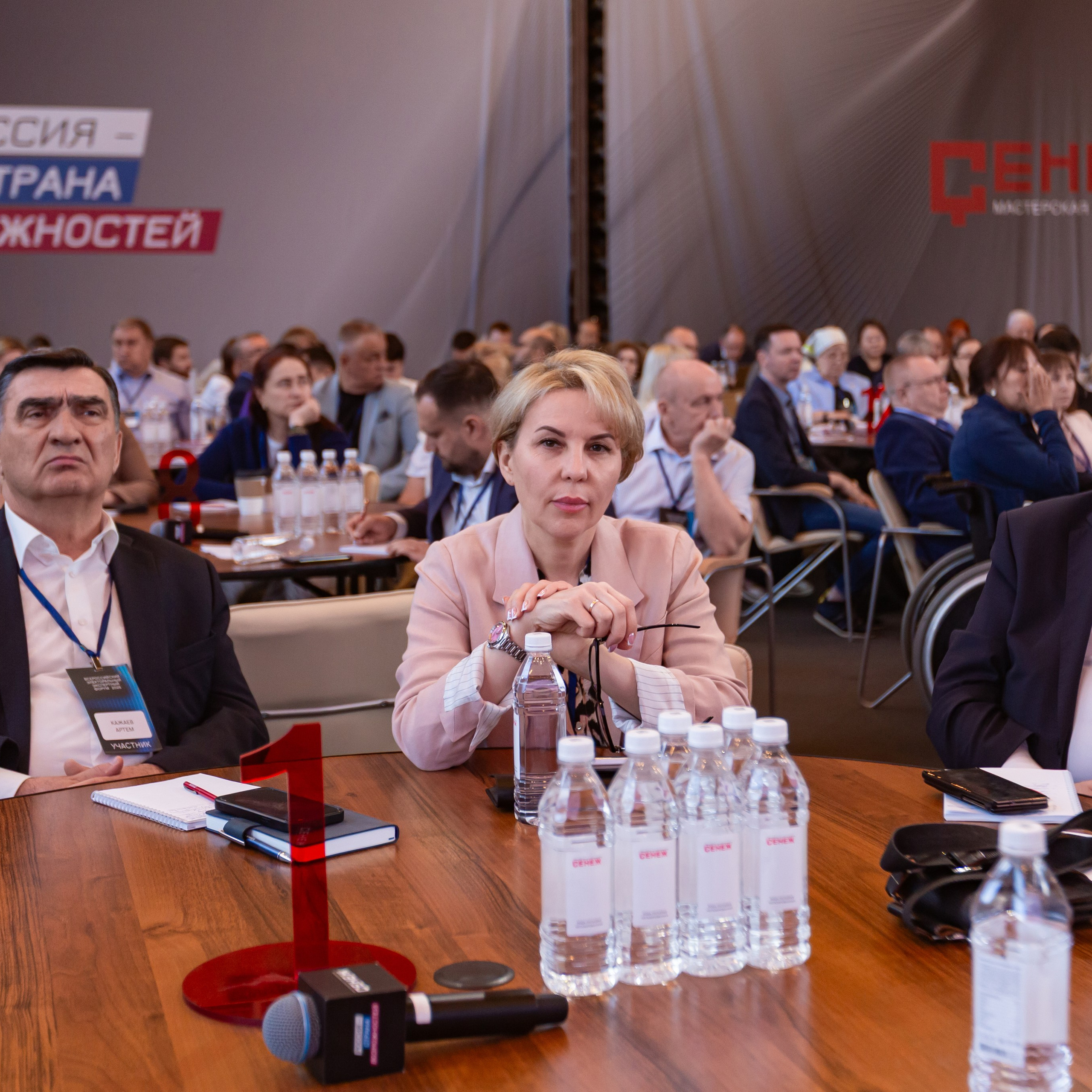 НОМ. Фотограф в Москве Иоанн Соломон