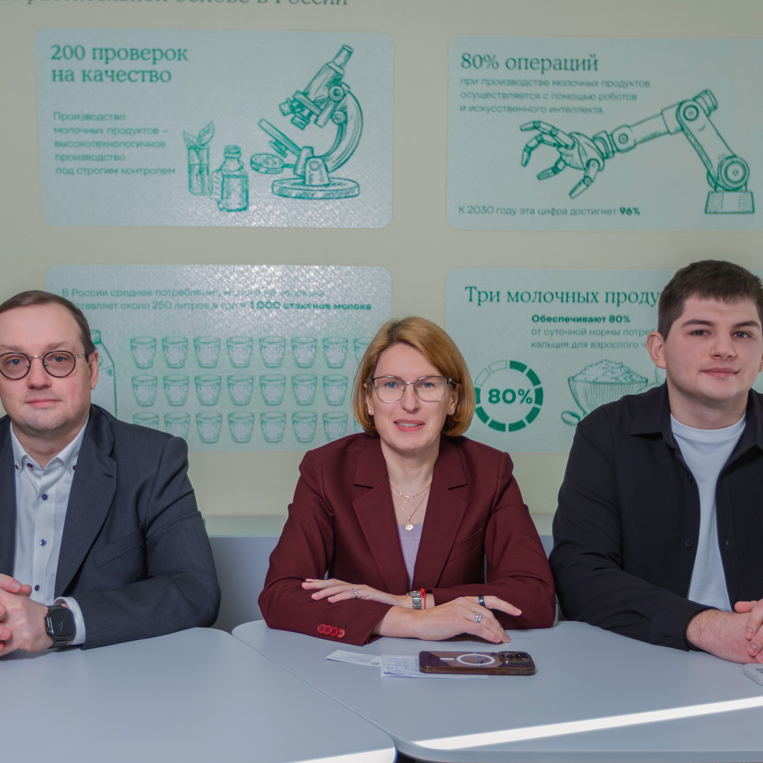 DANONE (Логика молока). Фотограф в Москве Иоанн Соломон