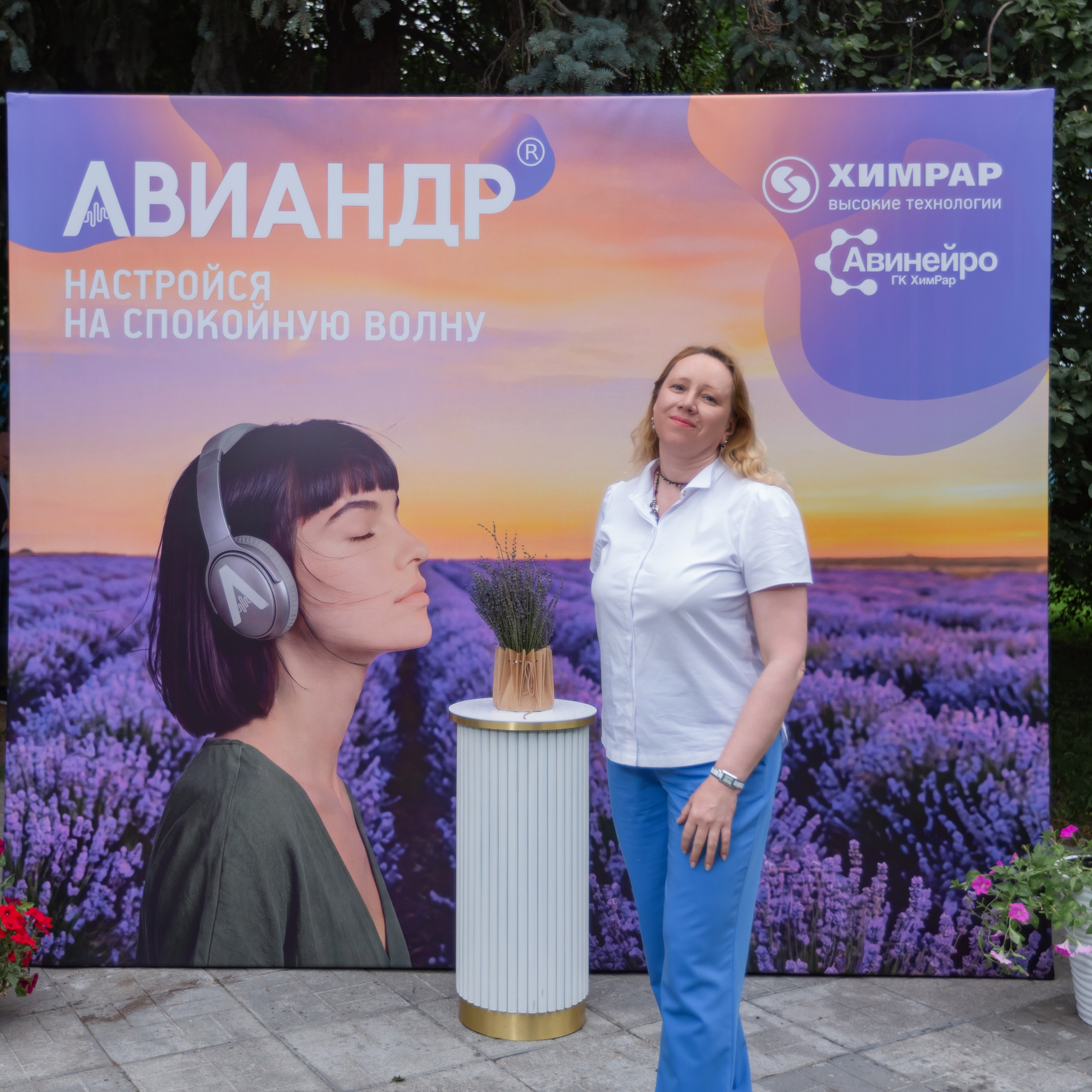ХИМРАР. Фотограф в Москве Иоанн Соломон