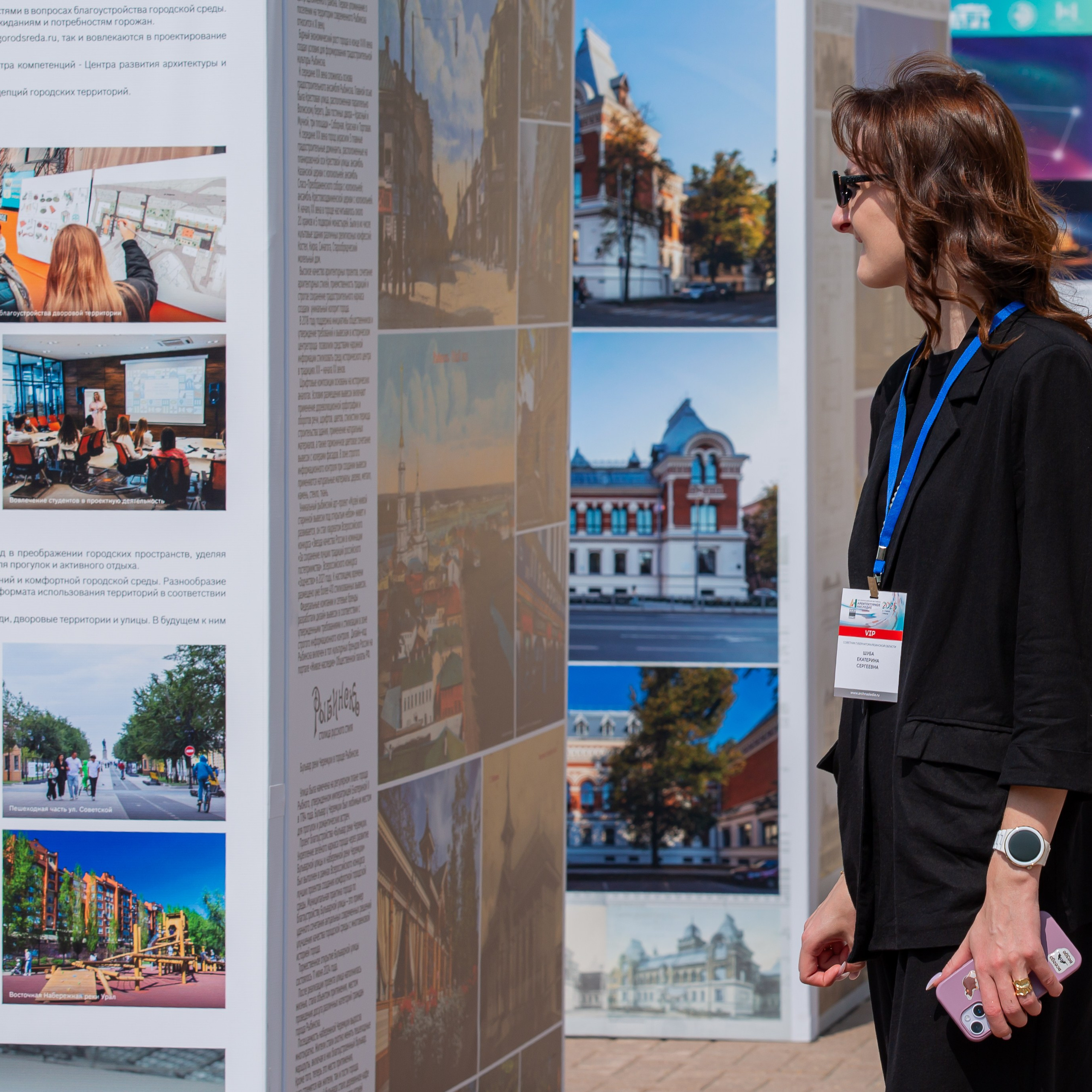 Репортаж. Фотограф в Москве Иоанн Соломон