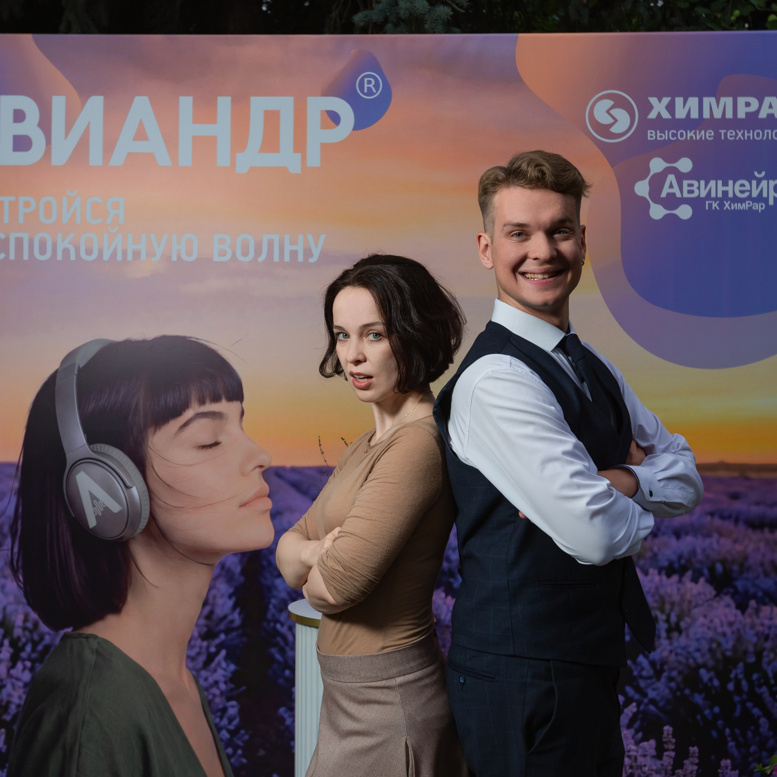 ХИМРАР. Фотограф в Москве Иоанн Соломон
