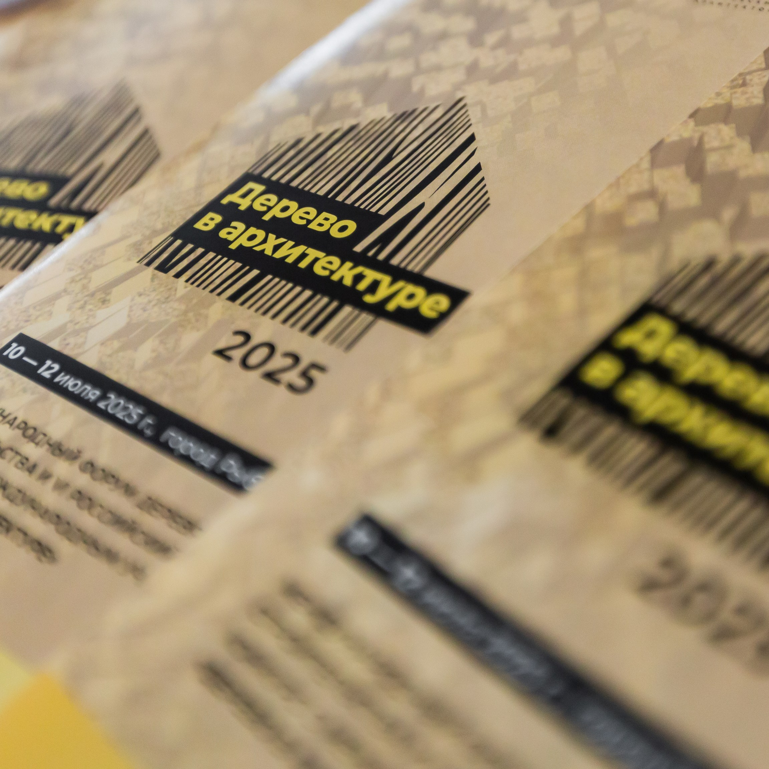 Репортаж. Фотограф в Москве Иоанн Соломон