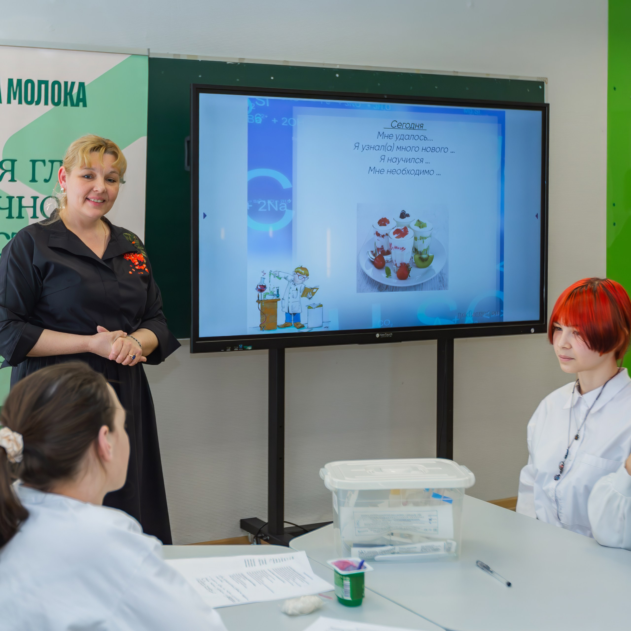 DANONE (Логика молока). Фотограф в Москве Иоанн Соломон