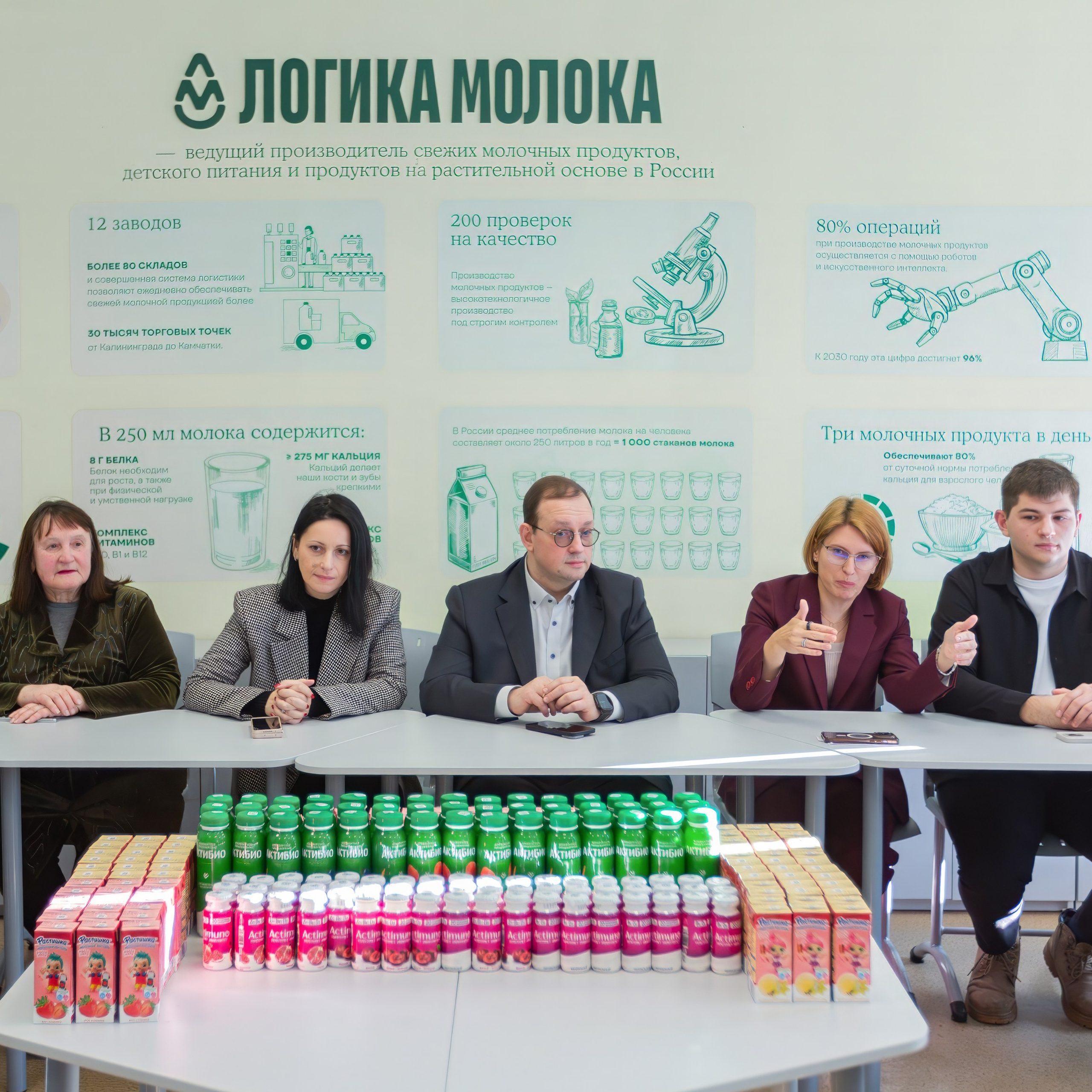 DANONE (Логика молока). Фотограф в Москве Иоанн Соломон