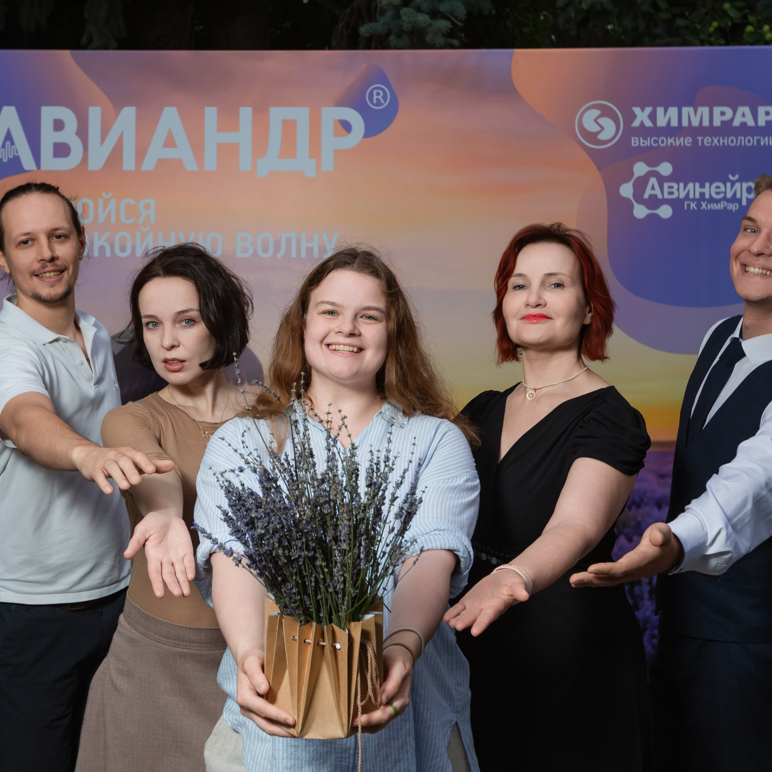 ХИМРАР. Фотограф в Москве Иоанн Соломон