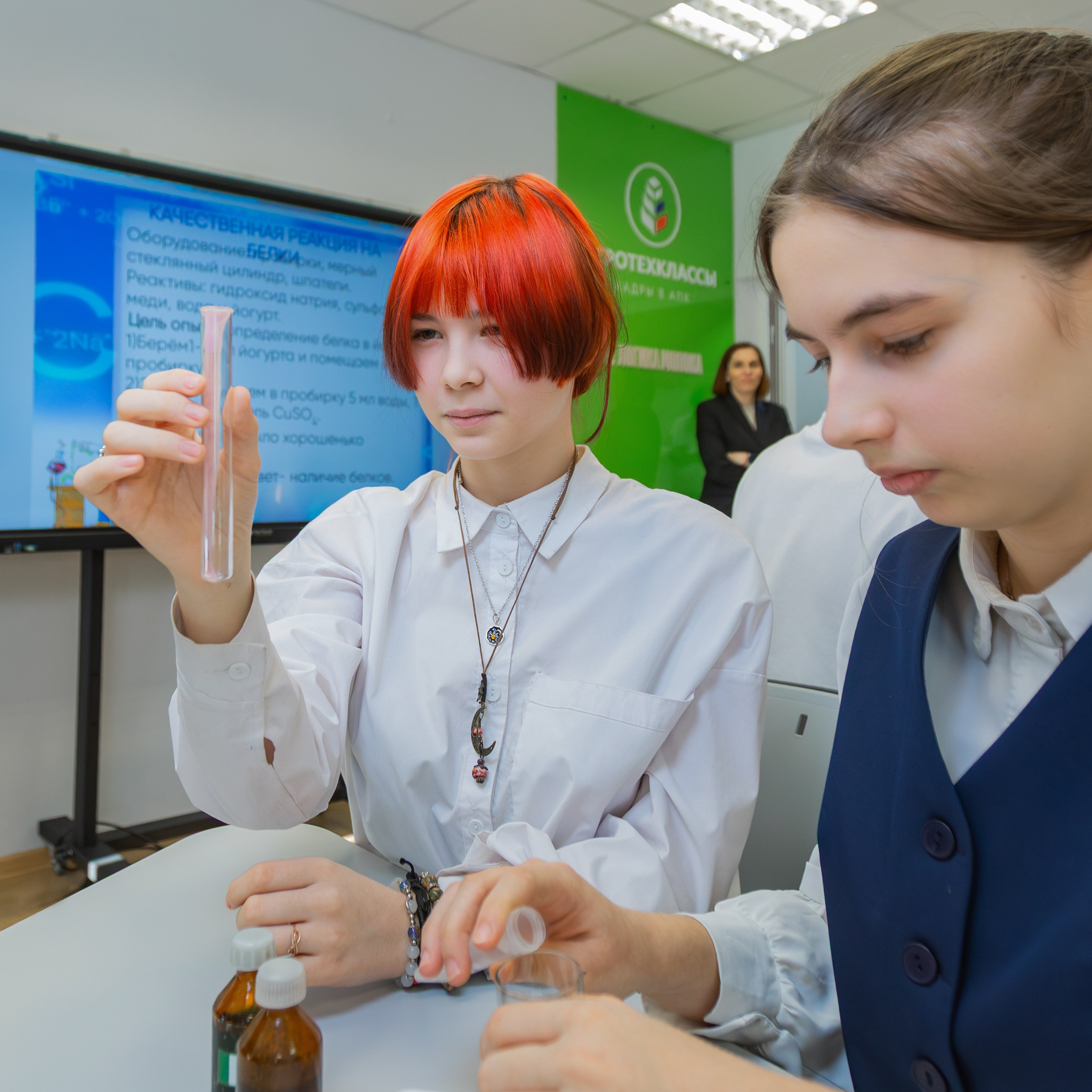 DANONE (Логика молока). Фотограф в Москве Иоанн Соломон