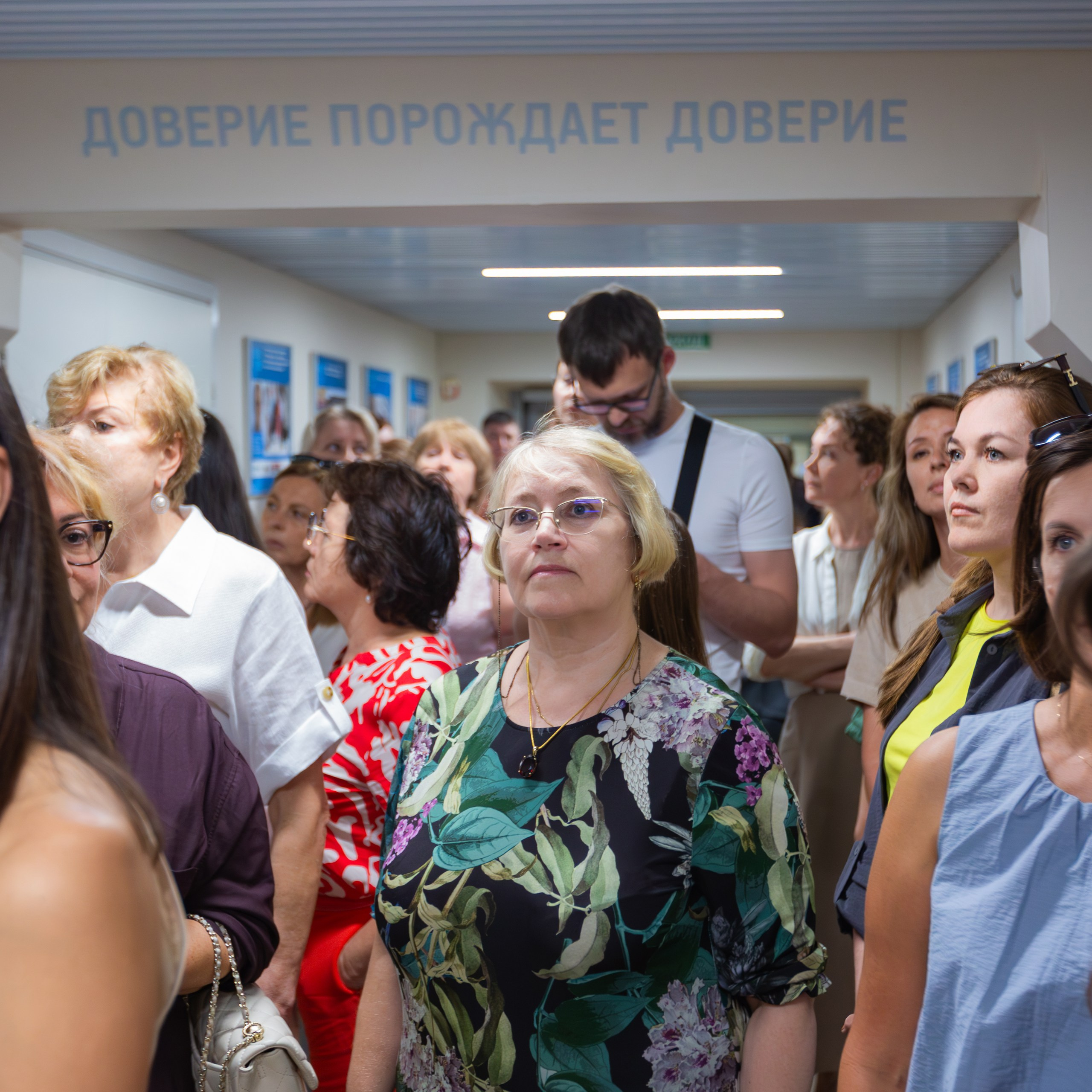 ХИМРАР. Фотограф в Москве Иоанн Соломон