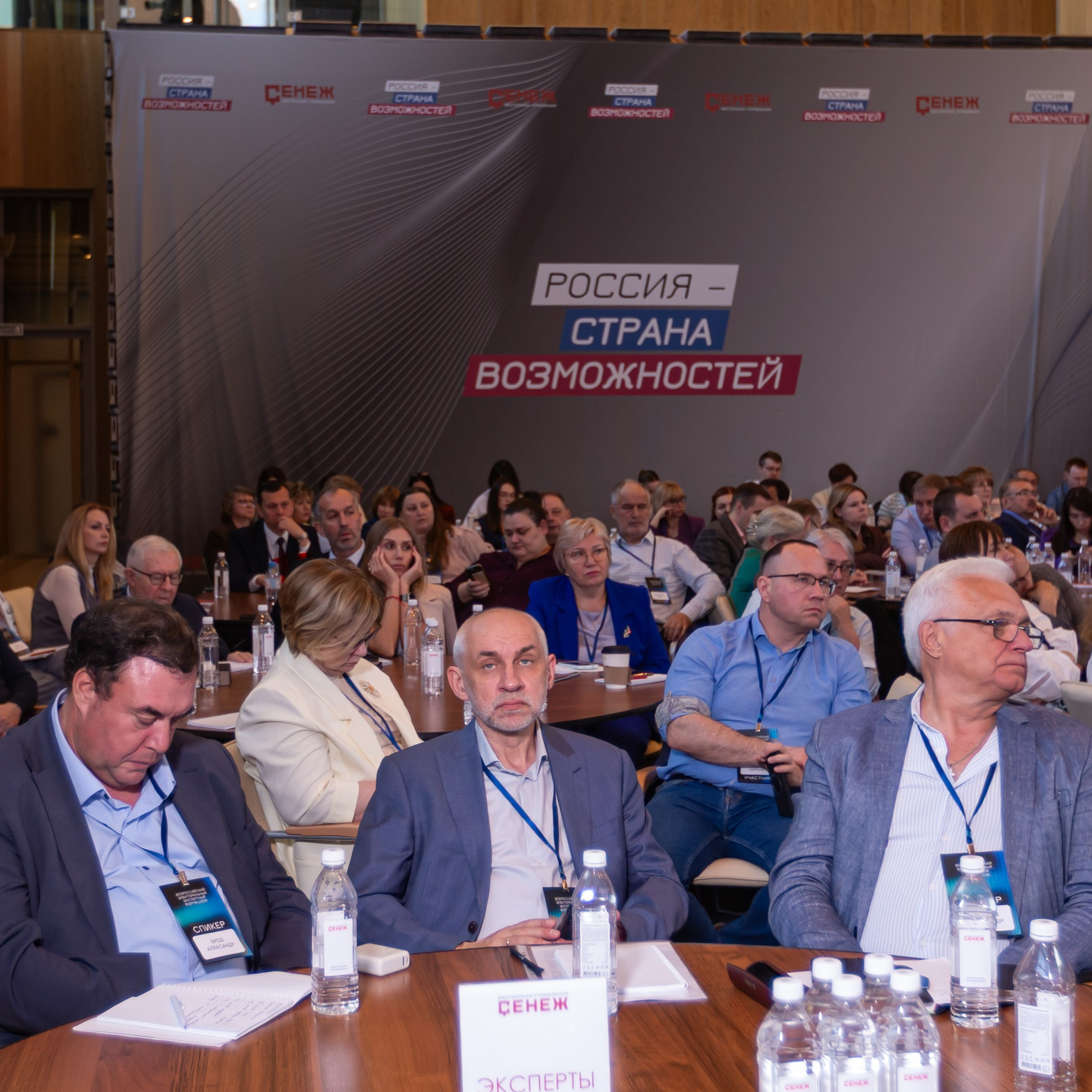 НОМ. Фотограф в Москве Иоанн Соломон