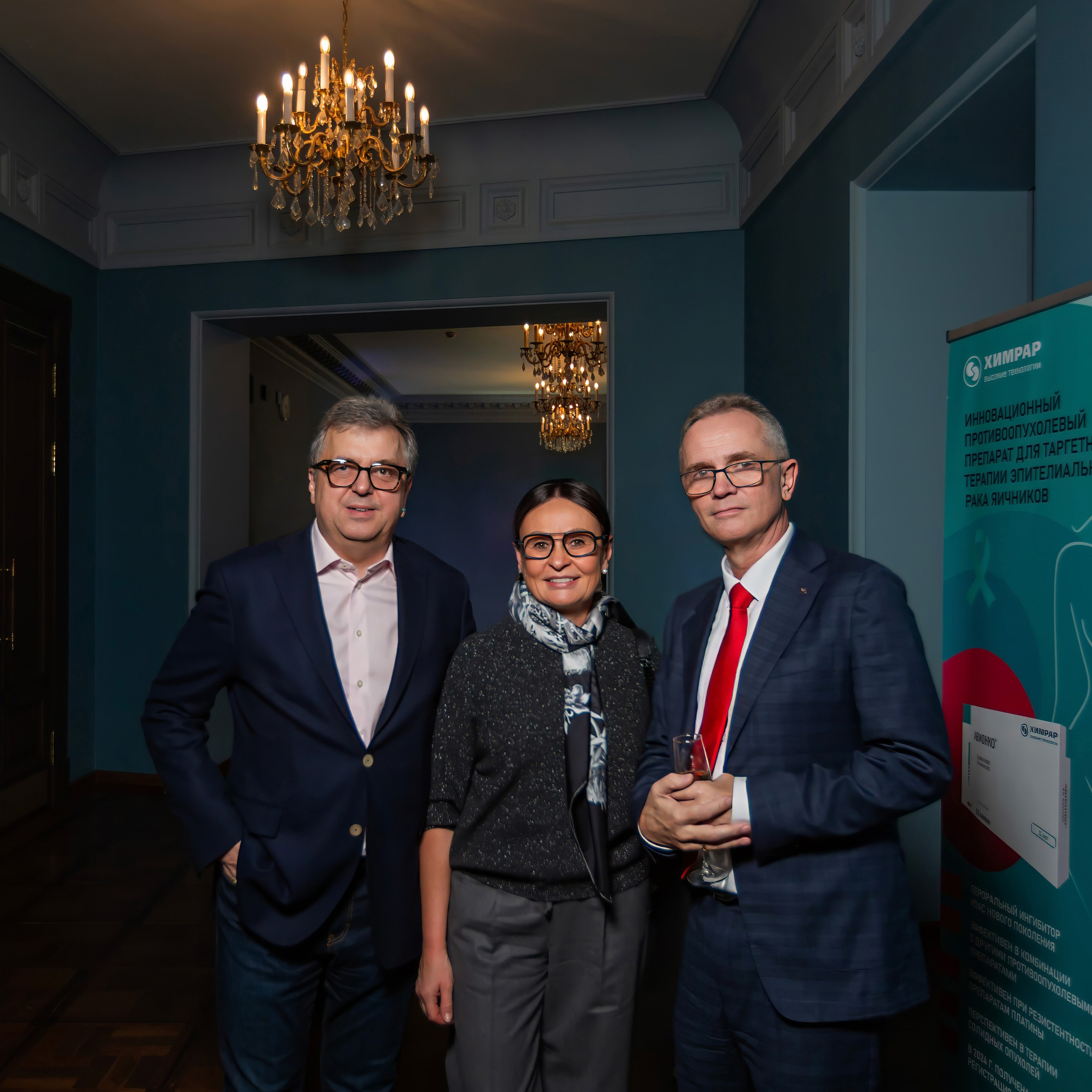 ХИМРАР. Фотограф в Москве Иоанн Соломон