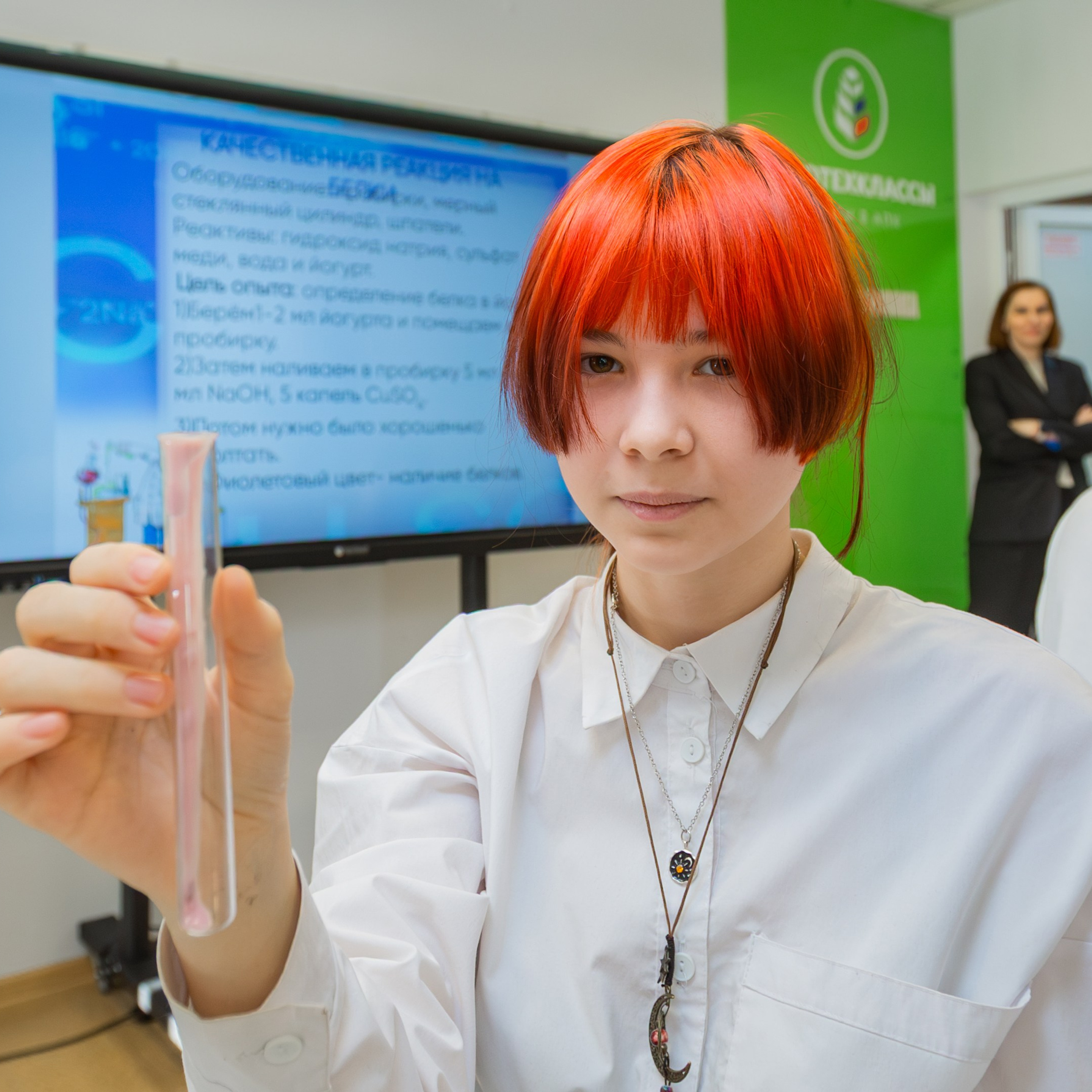 DANONE (Логика молока). Фотограф в Москве Иоанн Соломон