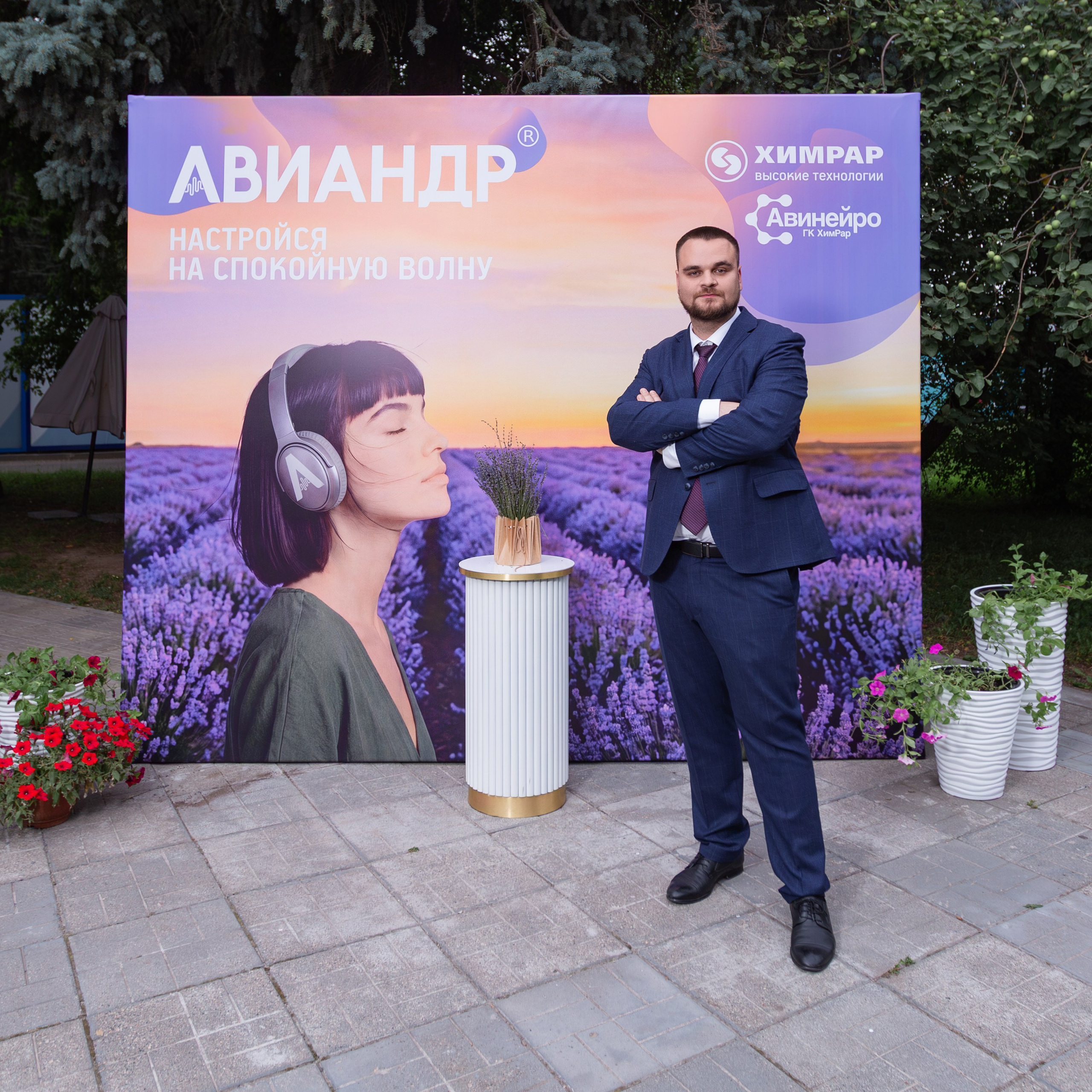 ХИМРАР. Фотограф в Москве Иоанн Соломон