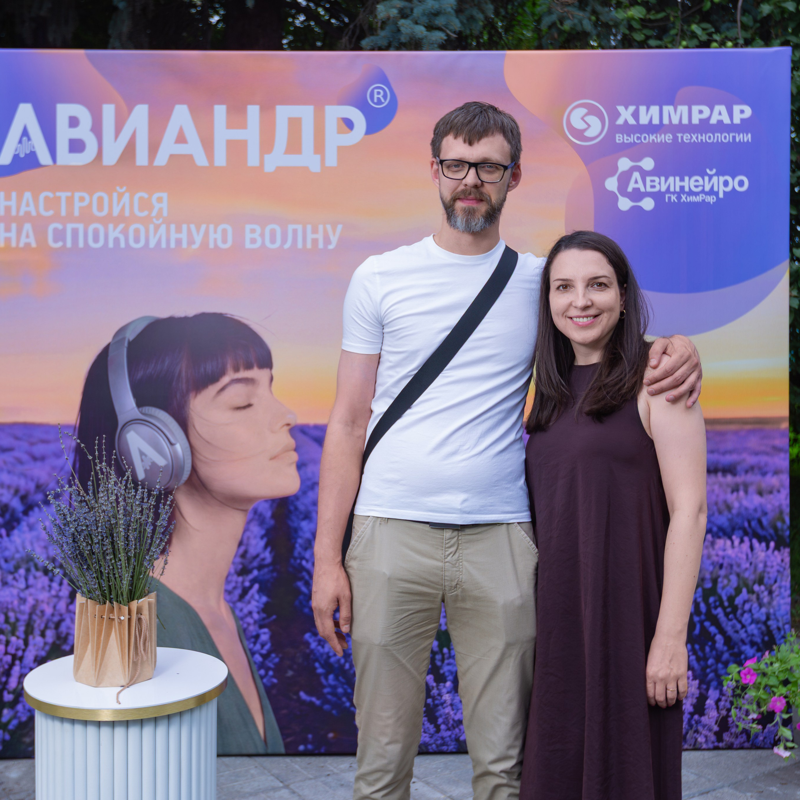 ХИМРАР. Фотограф в Москве Иоанн Соломон