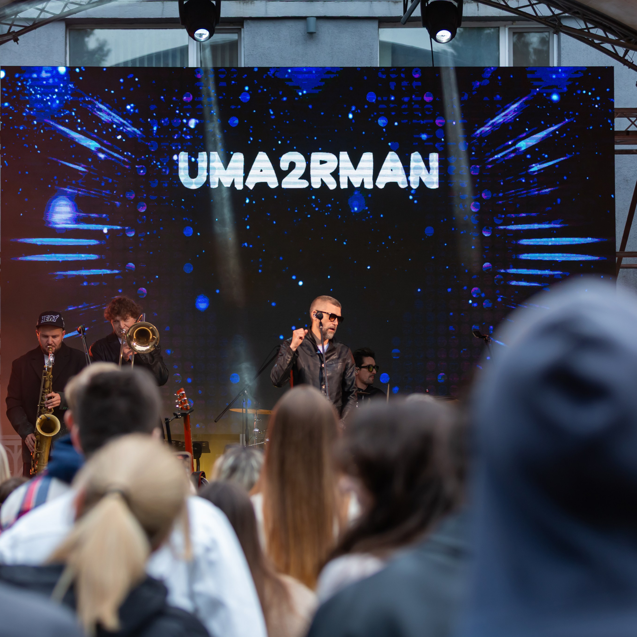 Концерт UMA2RMAN. Фотограф в Москве Иоанн Соломон