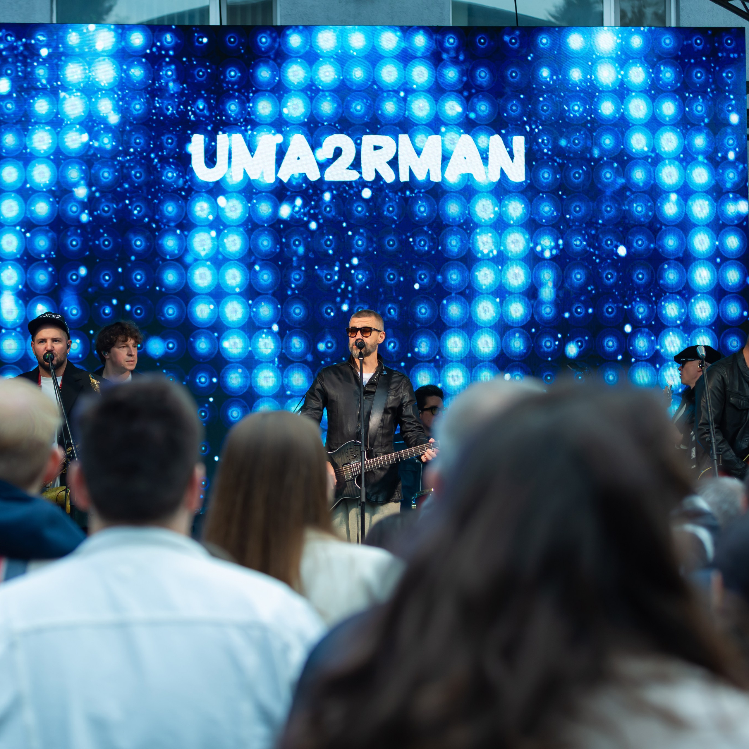 Концерт UMA2RMAN. Фотограф в Москве Иоанн Соломон