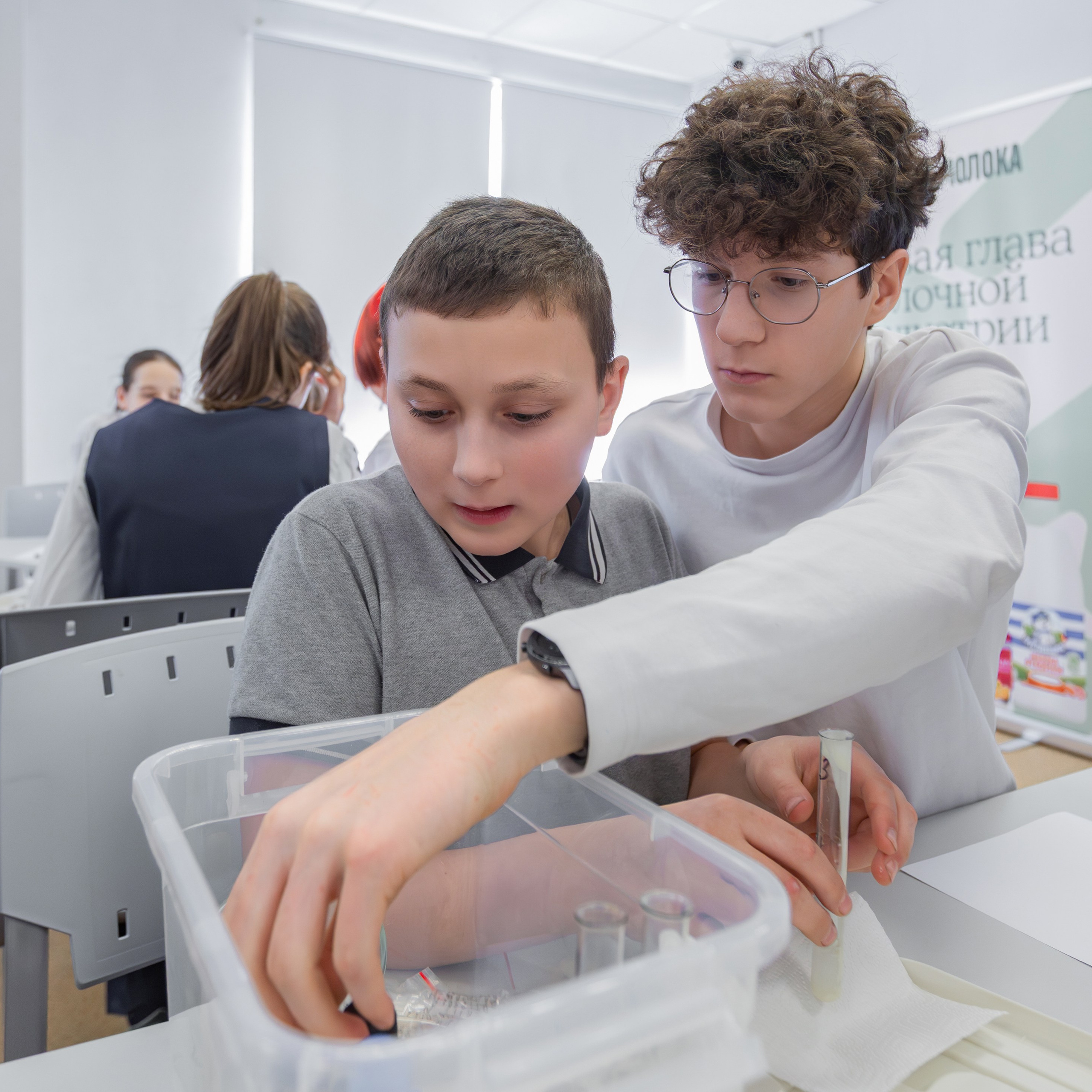 DANONE (Логика молока). Фотограф в Москве Иоанн Соломон