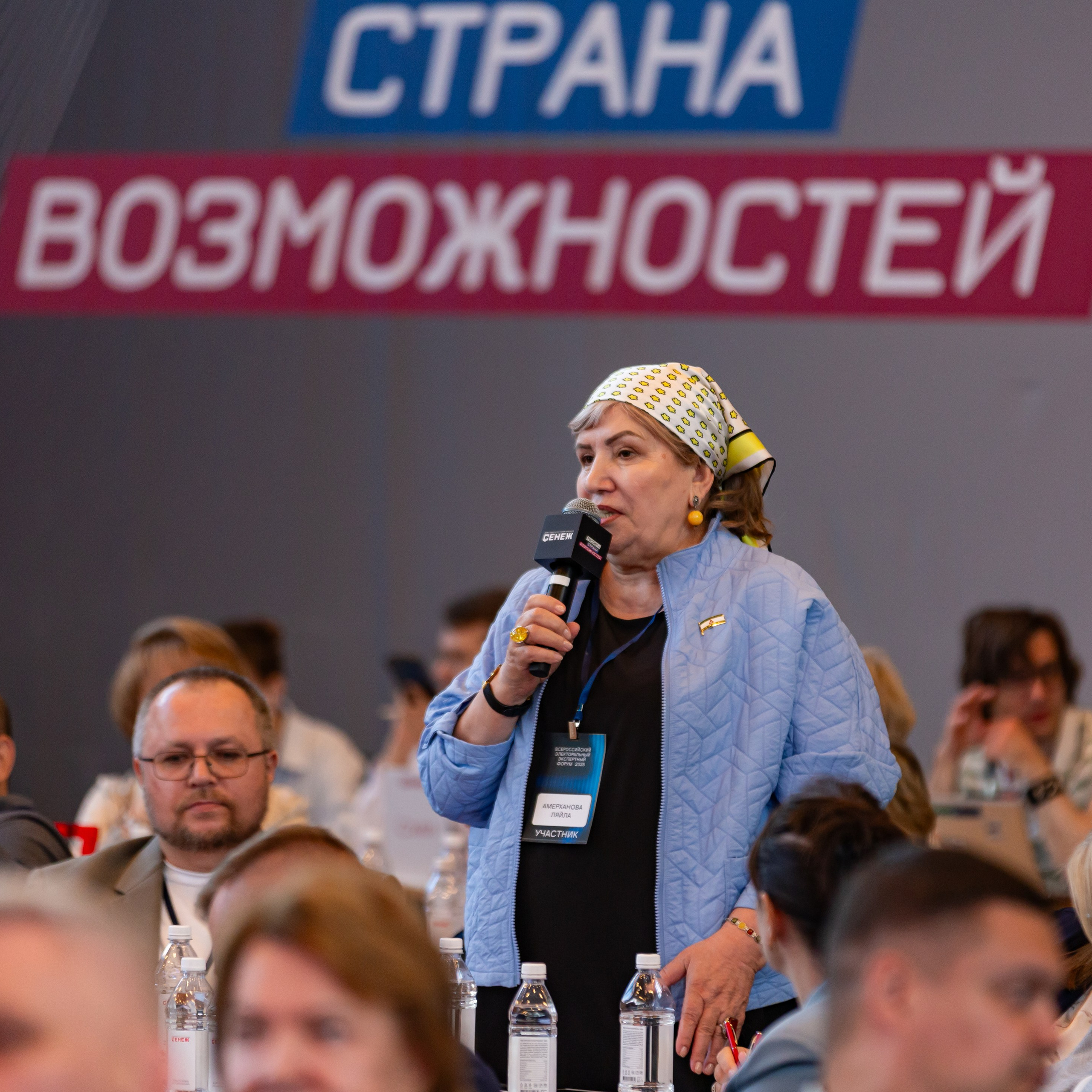 НОМ. Фотограф в Москве Иоанн Соломон
