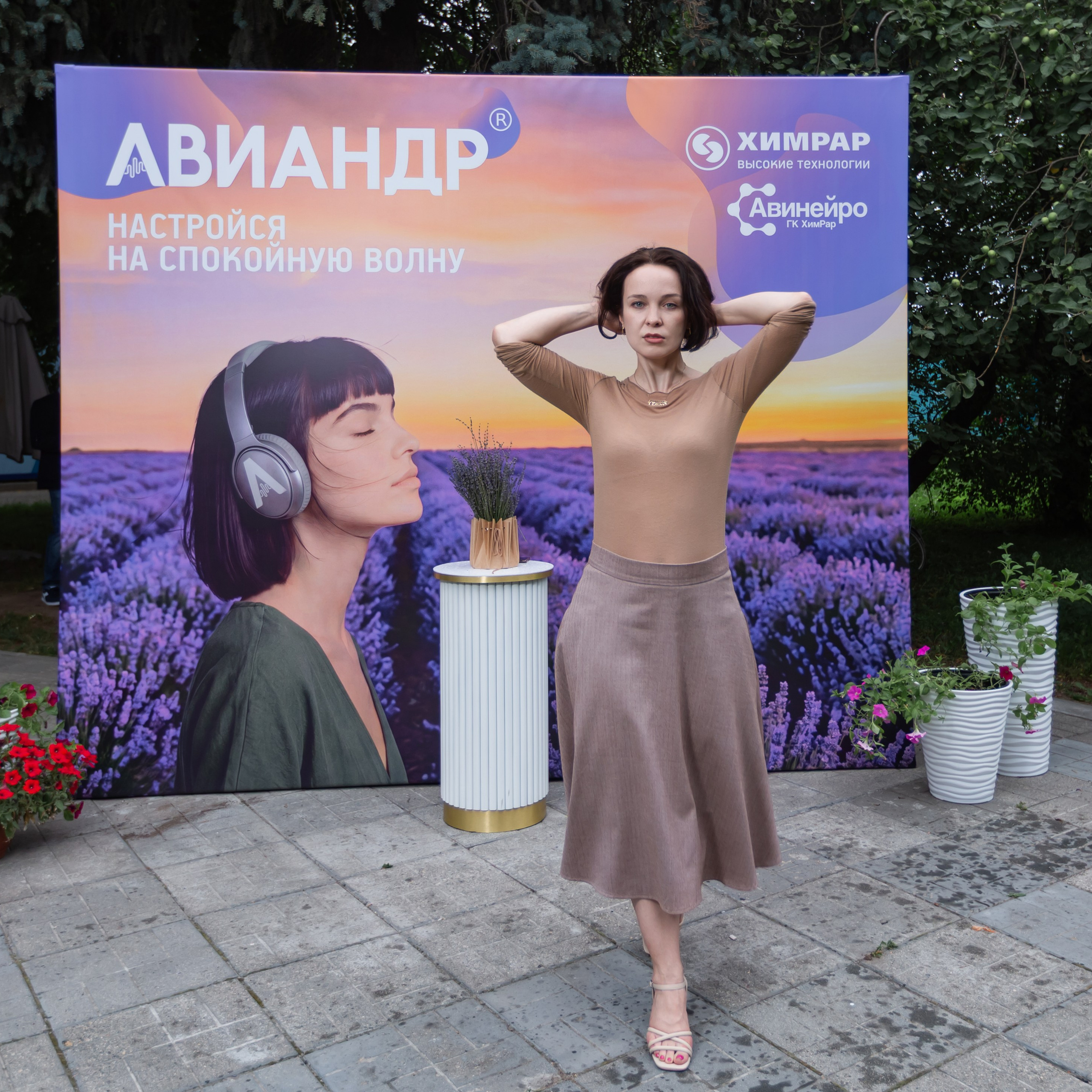 ХИМРАР. Фотограф в Москве Иоанн Соломон