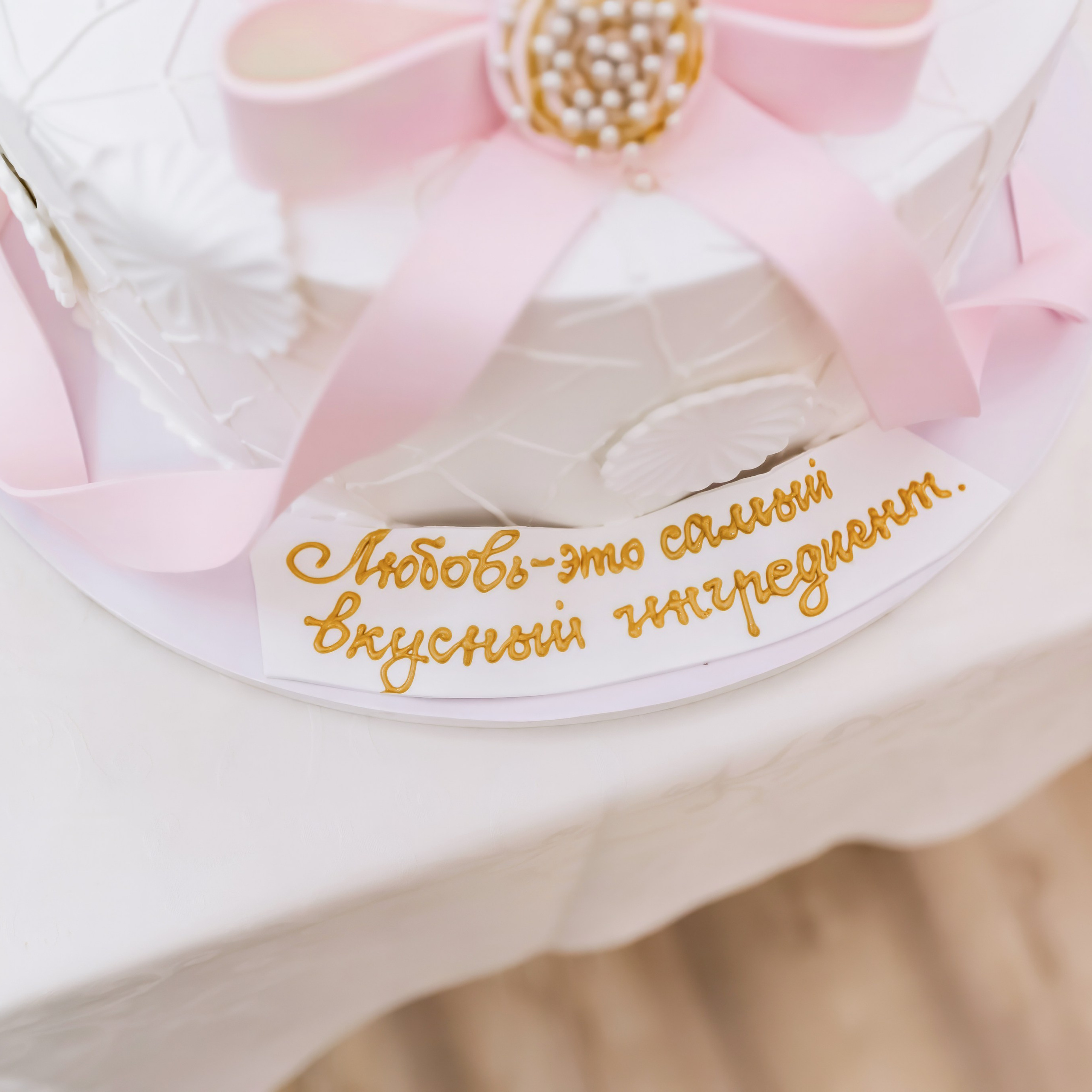 Антон и Евгения. Фотограф в Москве Иоанн Соломон