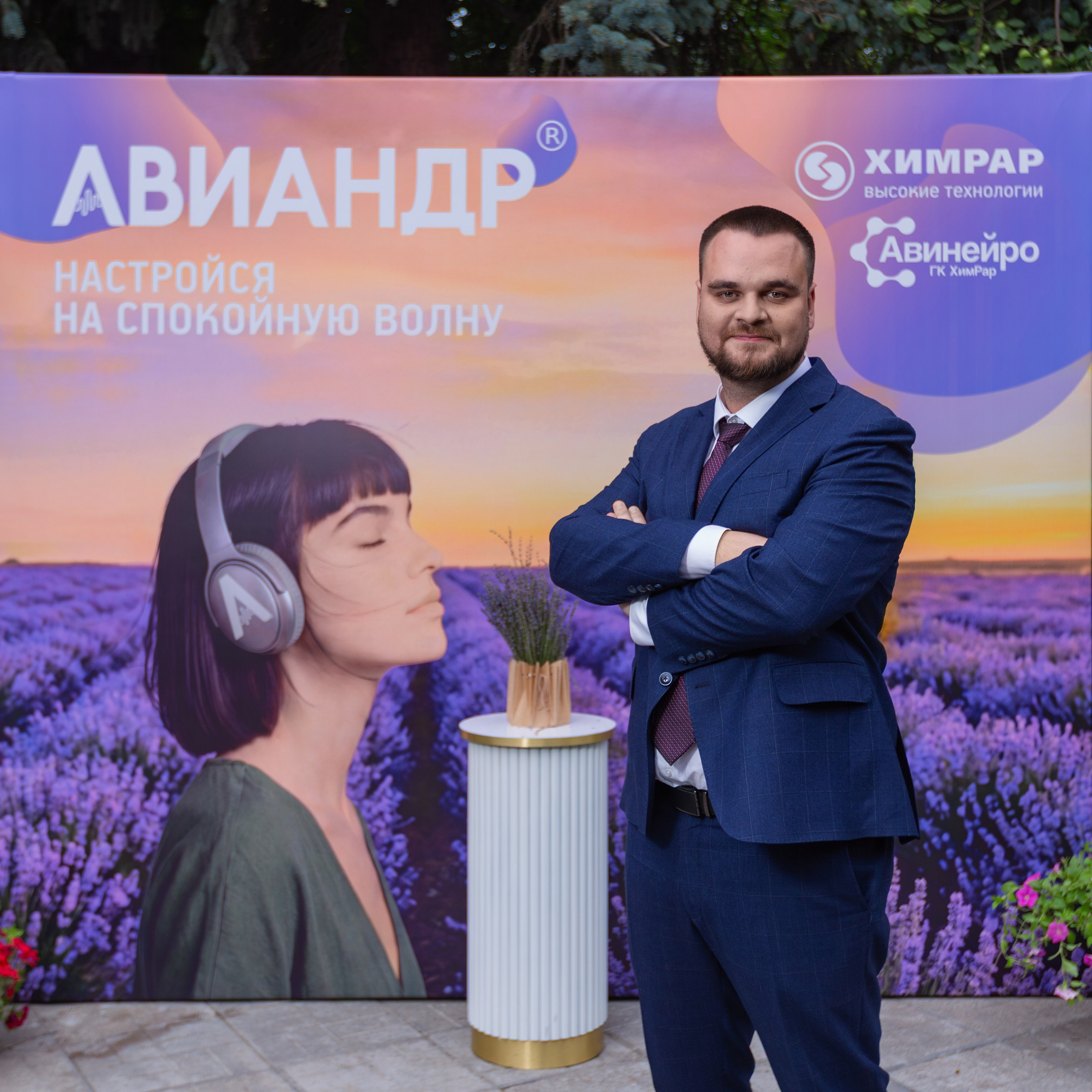 ХИМРАР. Фотограф в Москве Иоанн Соломон